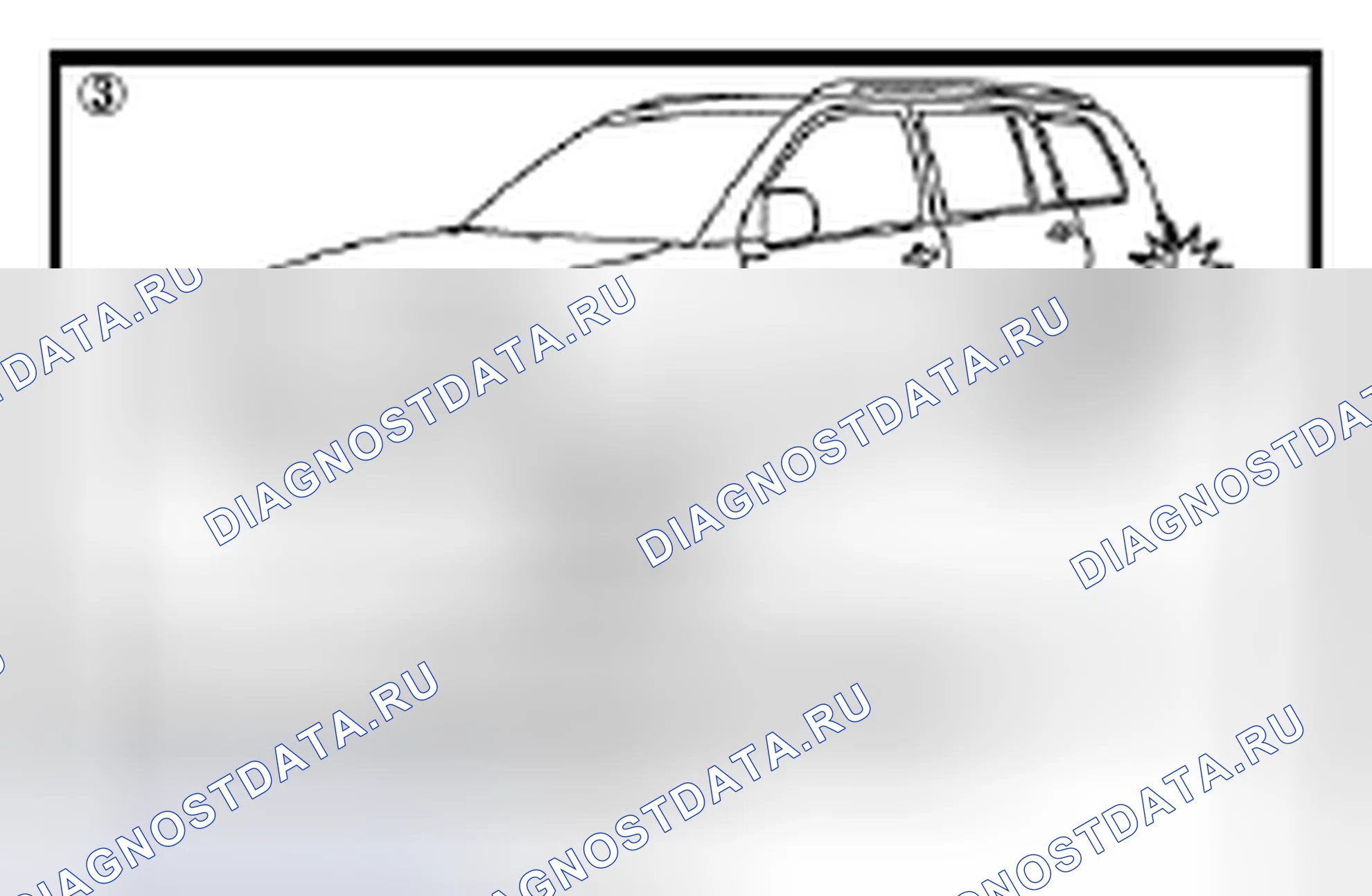Рис. 6. Toyota Camry XV40 рестайлинг