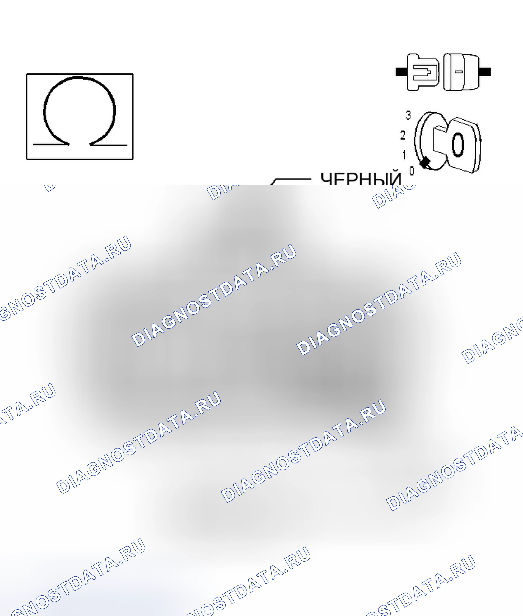 Рис. 535. Dodge Magnum I
