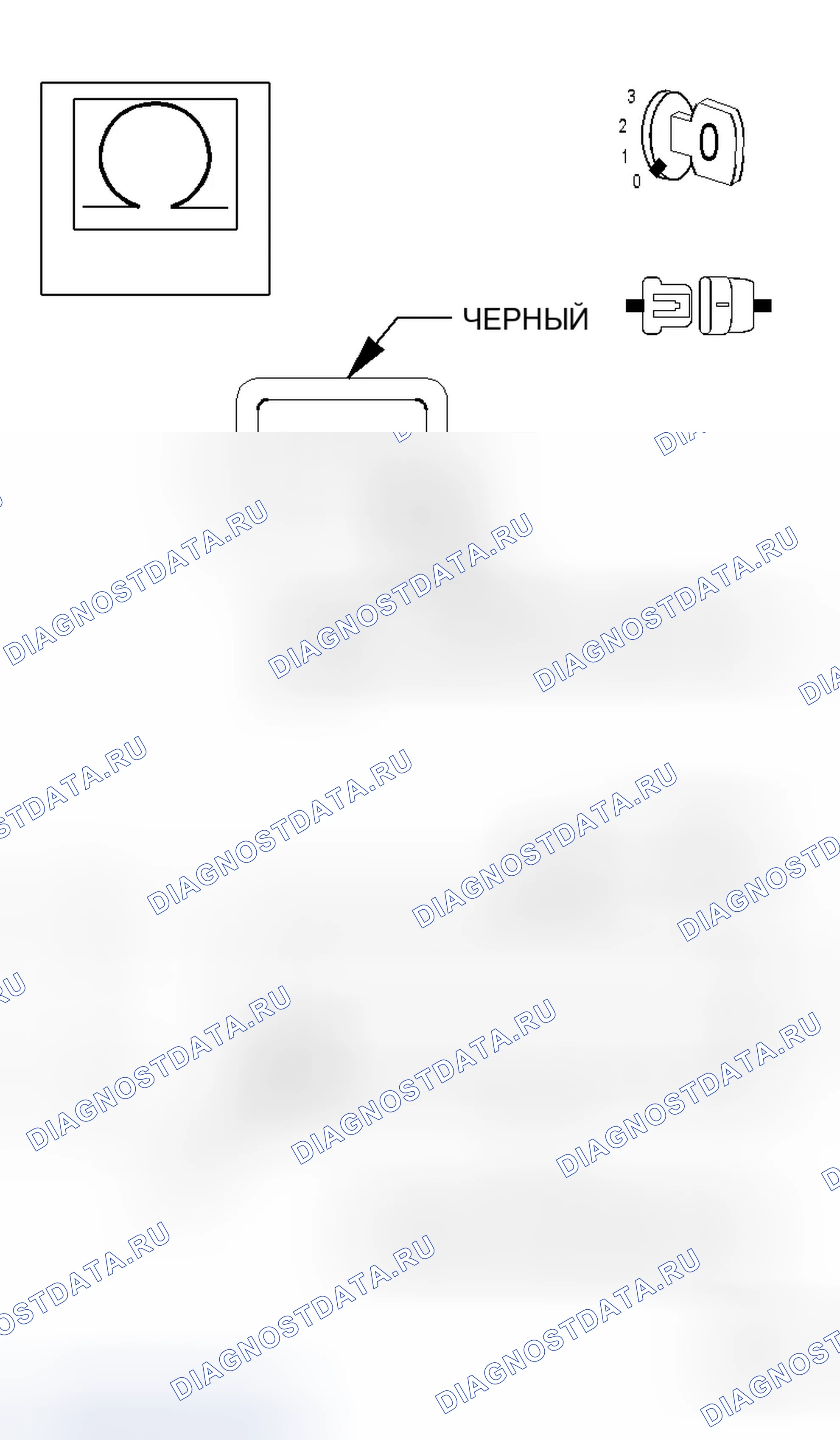Рис. 5. Chrysler Crossfire I final