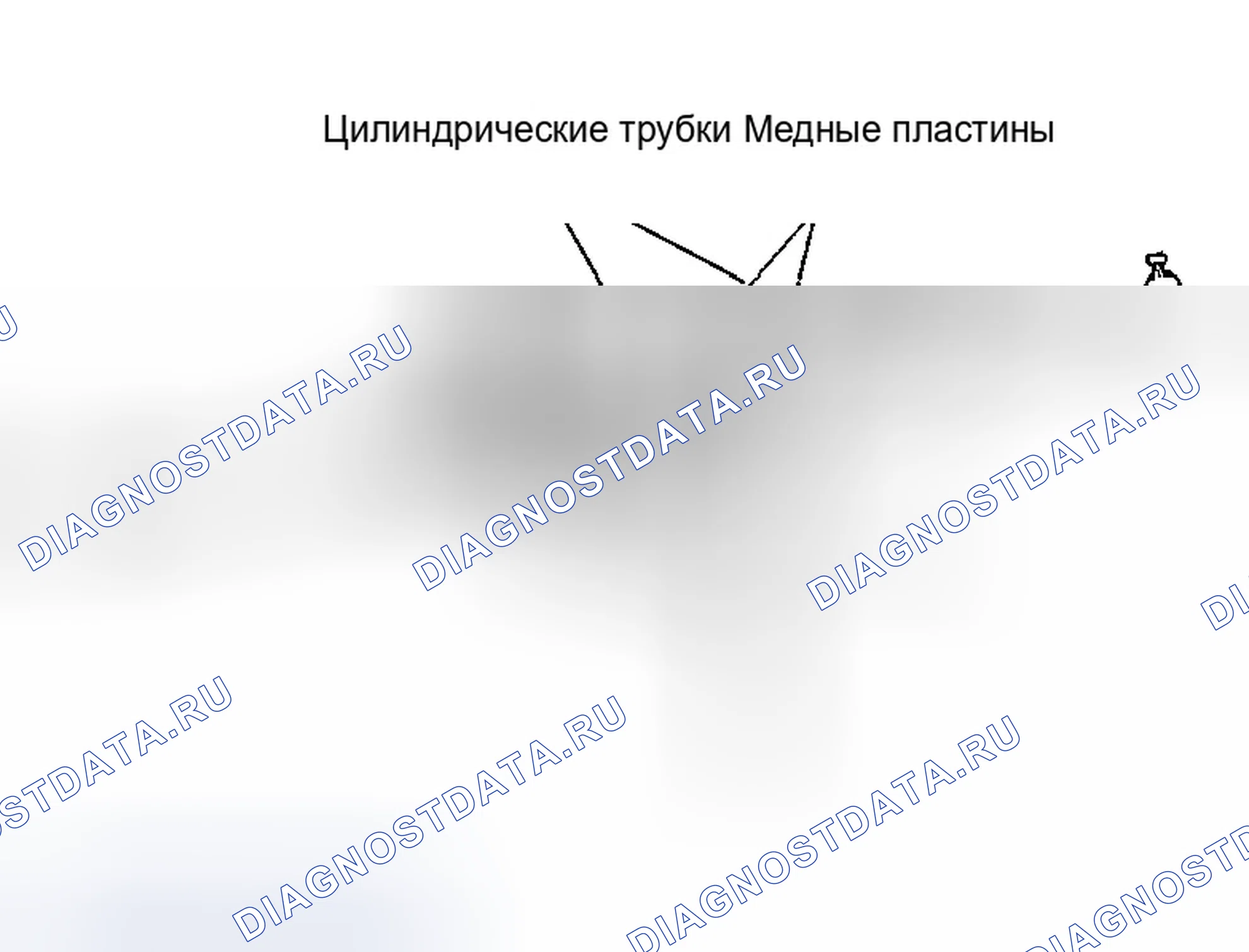 Рис. 94. Infiniti G35 III