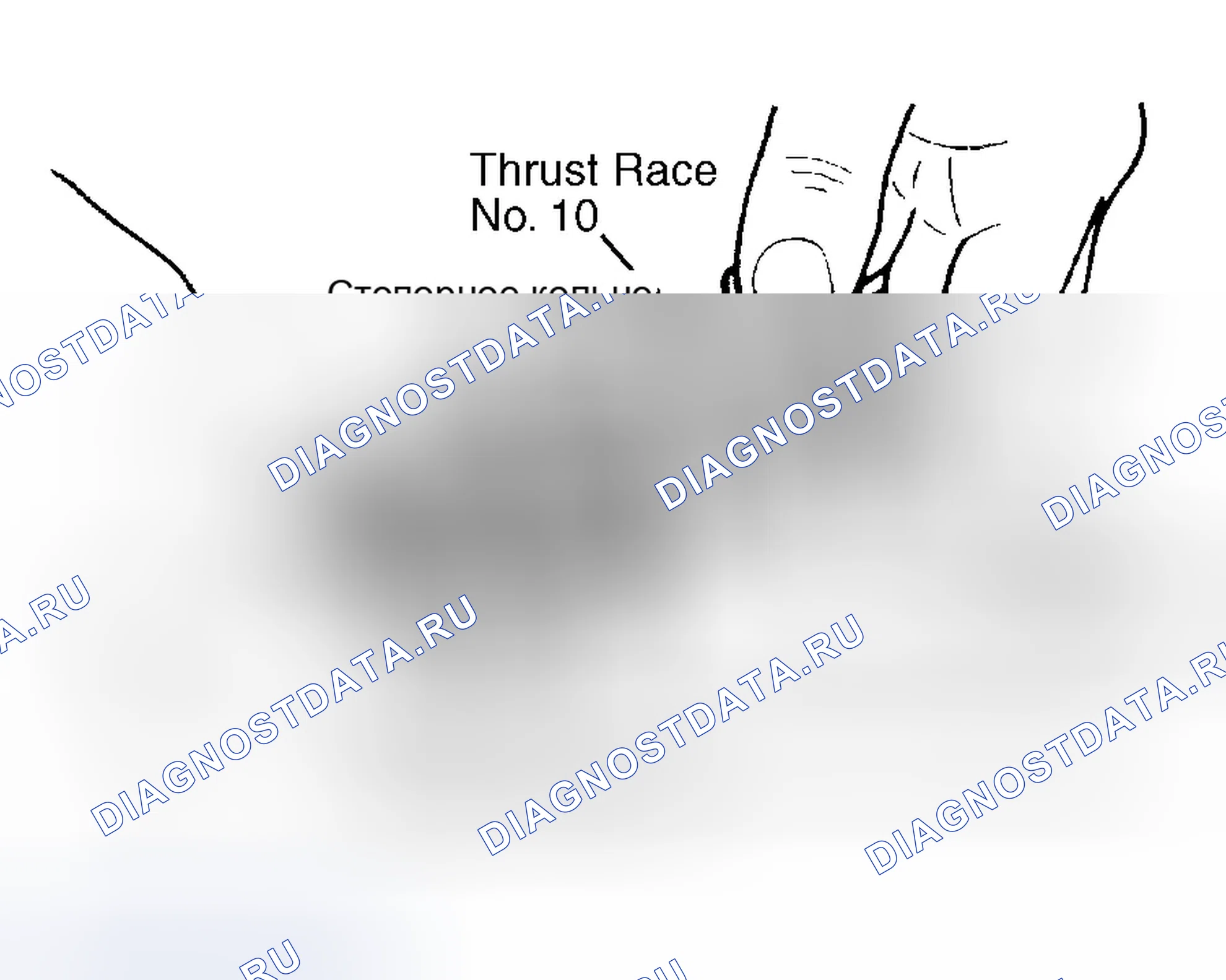 Рис. 67. Eagle Summit I