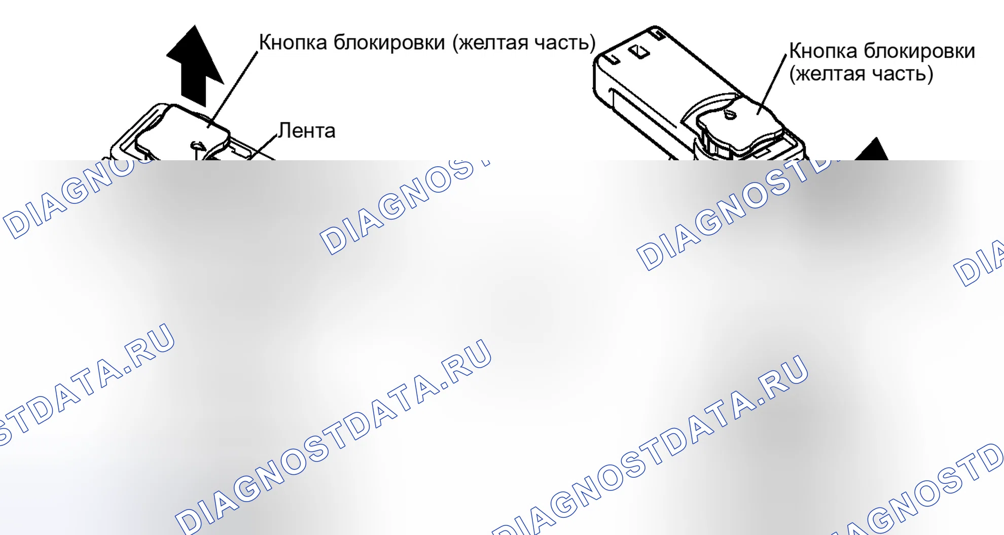Рис. 178. Honda Accord IV