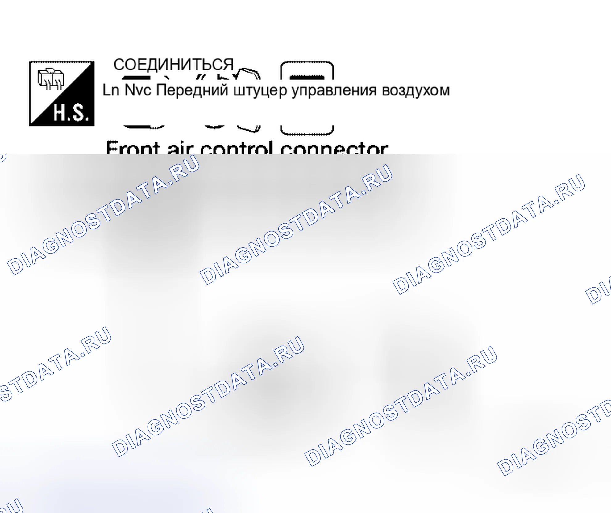 Рис. 59. Honda Lagreat I