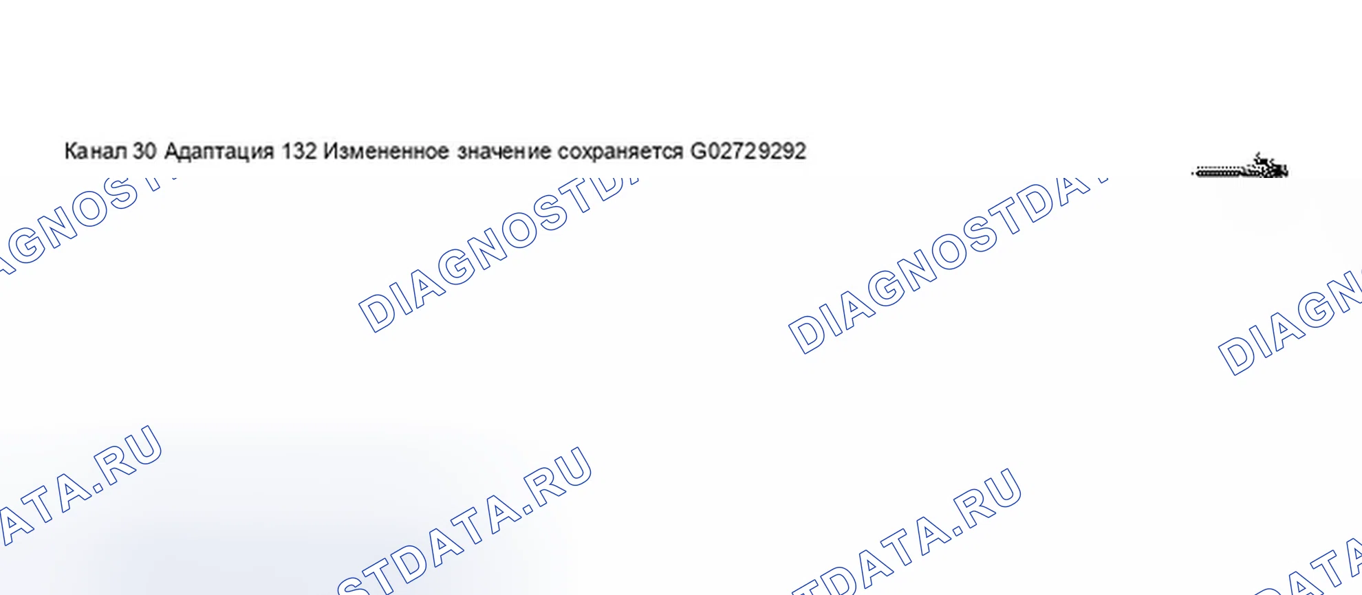 Рис. 174. Audi S8 D2 рестайлинг 2