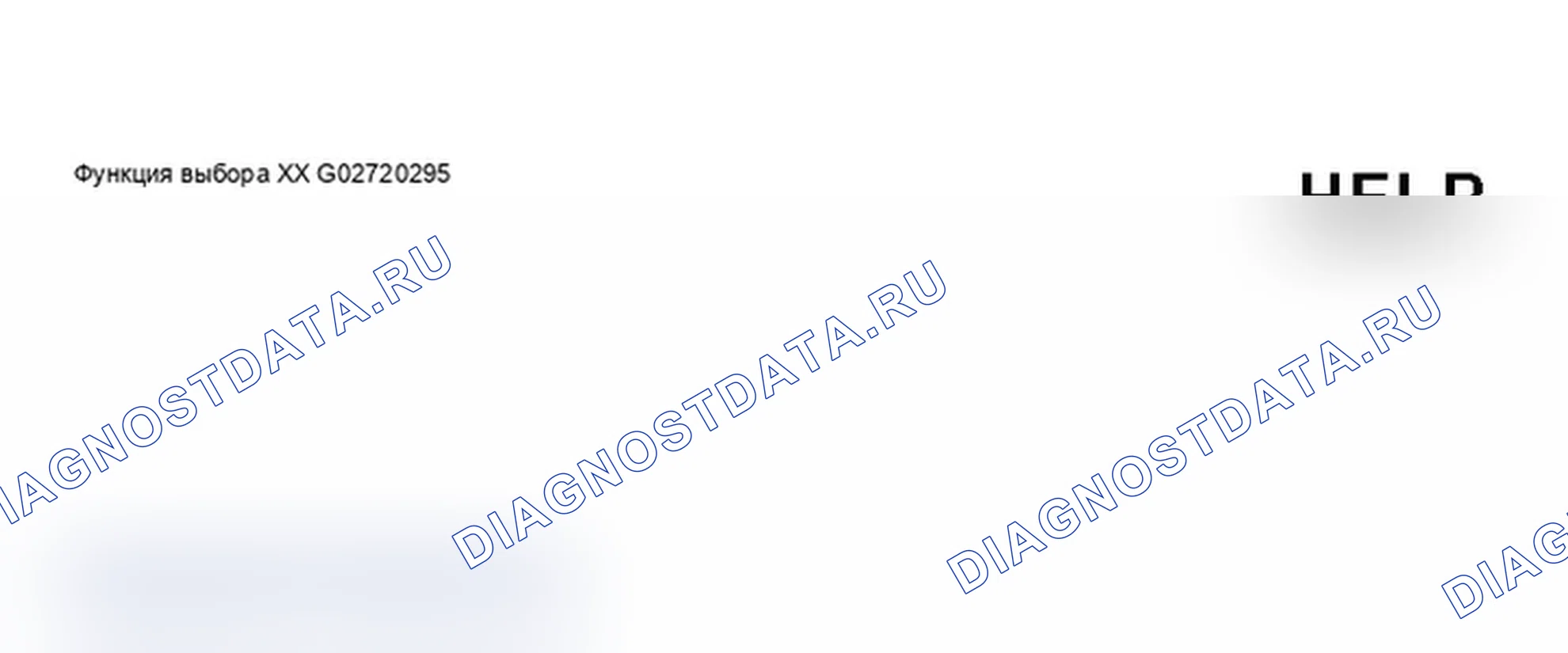 Рис. 508: VAG 1551 Scan Tool дисплей - Basic Setting, Automatic Headlight Aim управление (2000-04) (9 из 9). Audi A6 C5