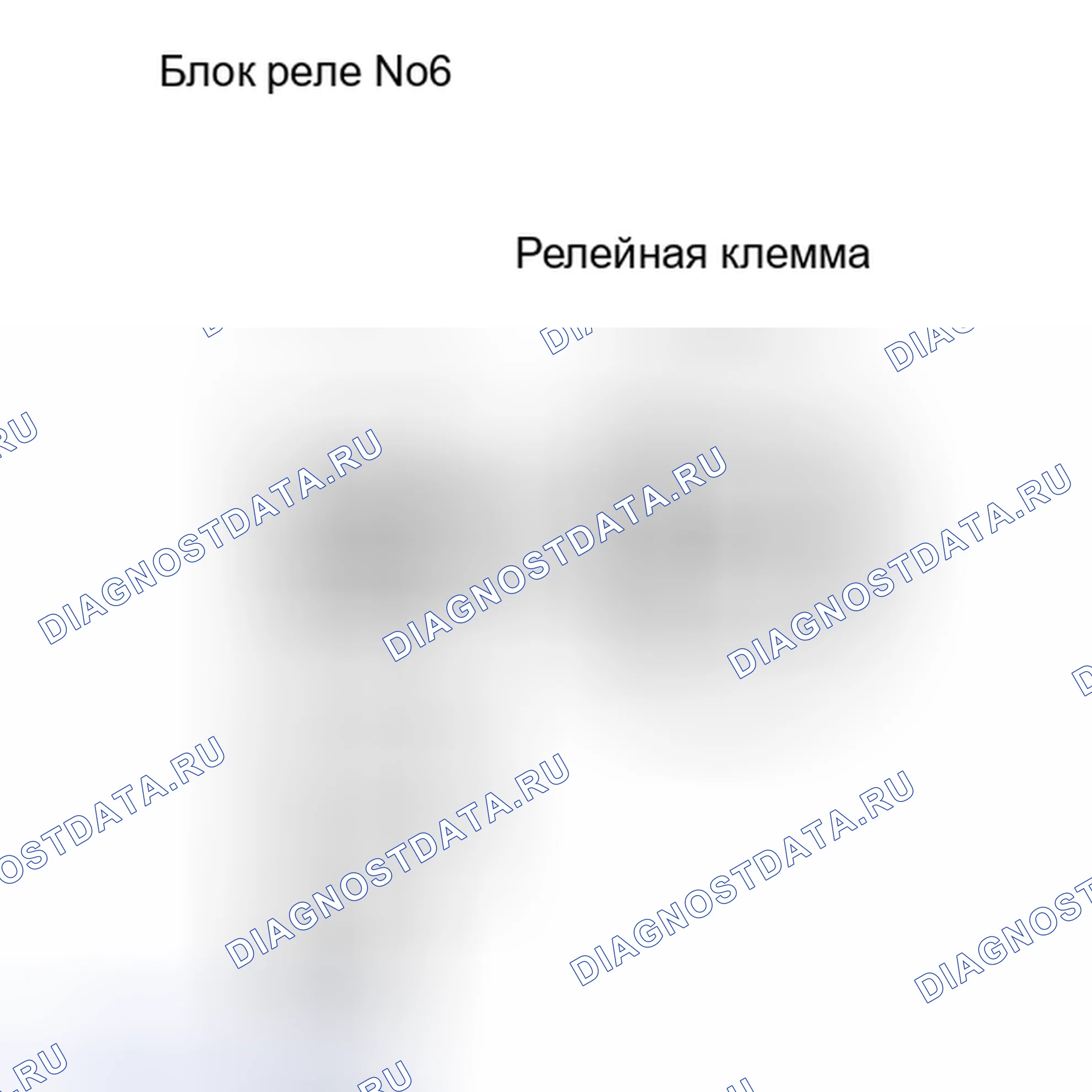 Рис. 106. Toyota Corolla X рестайлинг