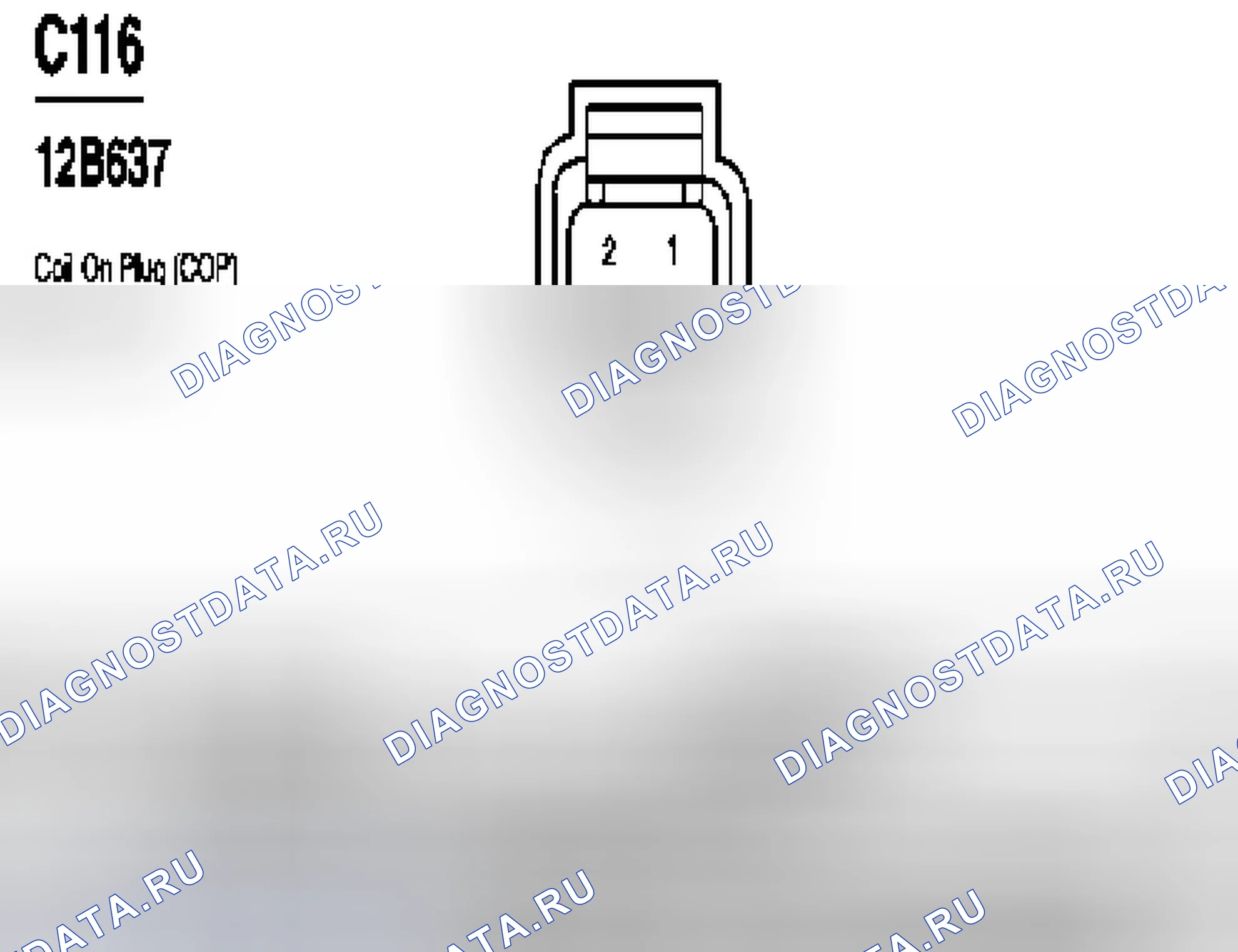 Рис. 12. Ford Taurus IV рестайлинг