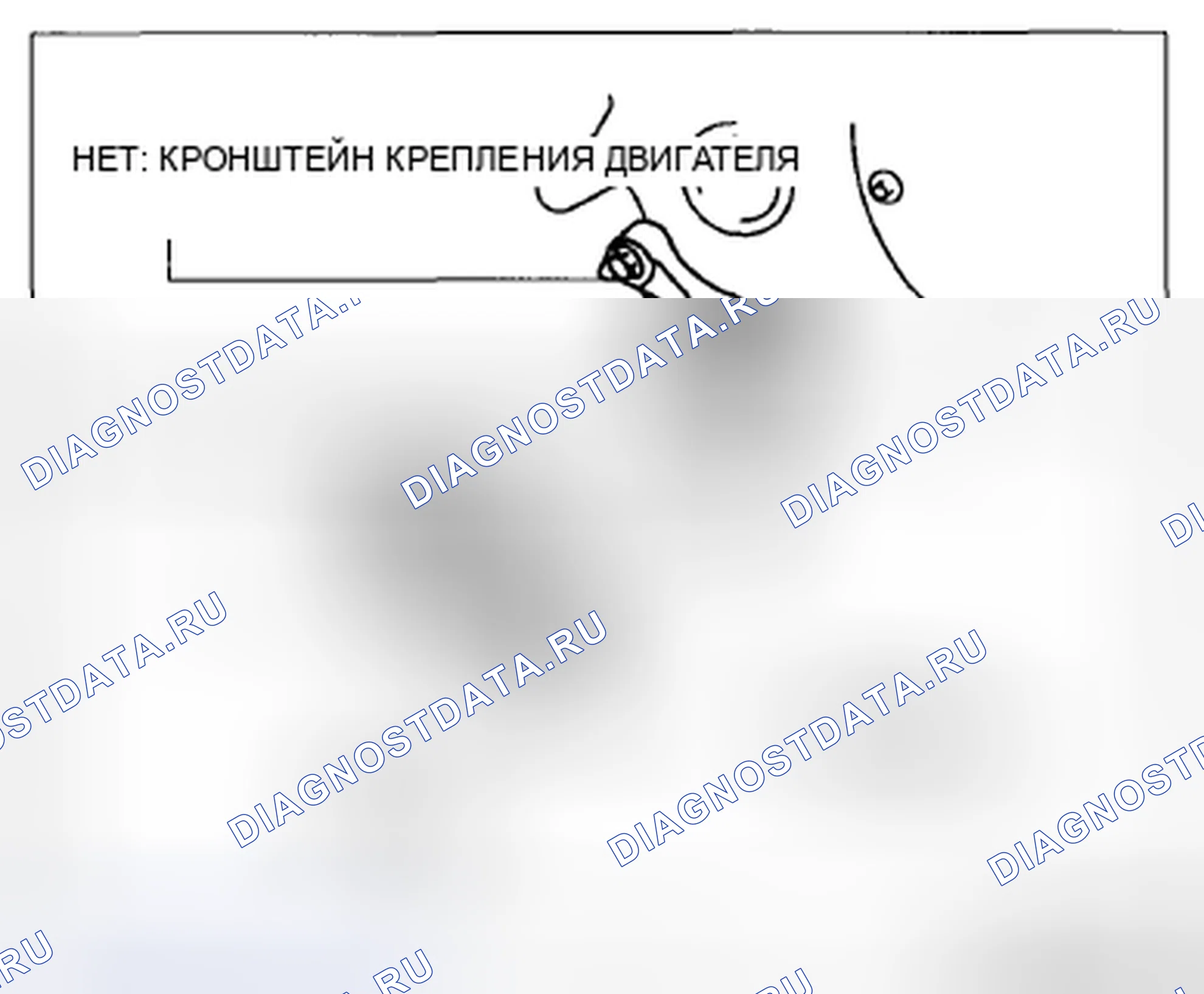 Рис. 1177. Mazda CX-5 I