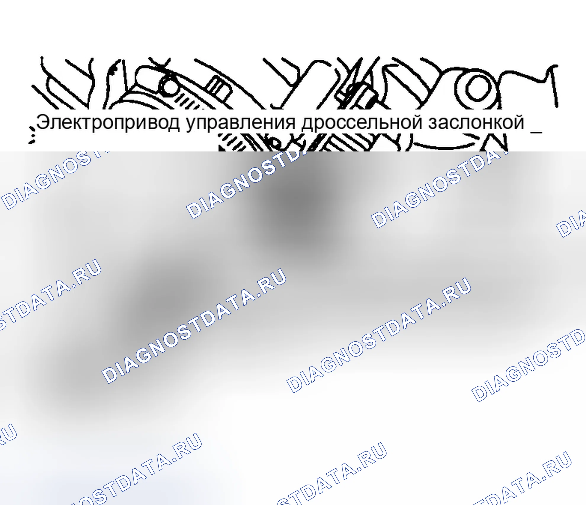 Рис. 74: Демонтаж и монтаж (M45 и Q45). Infiniti M45 II