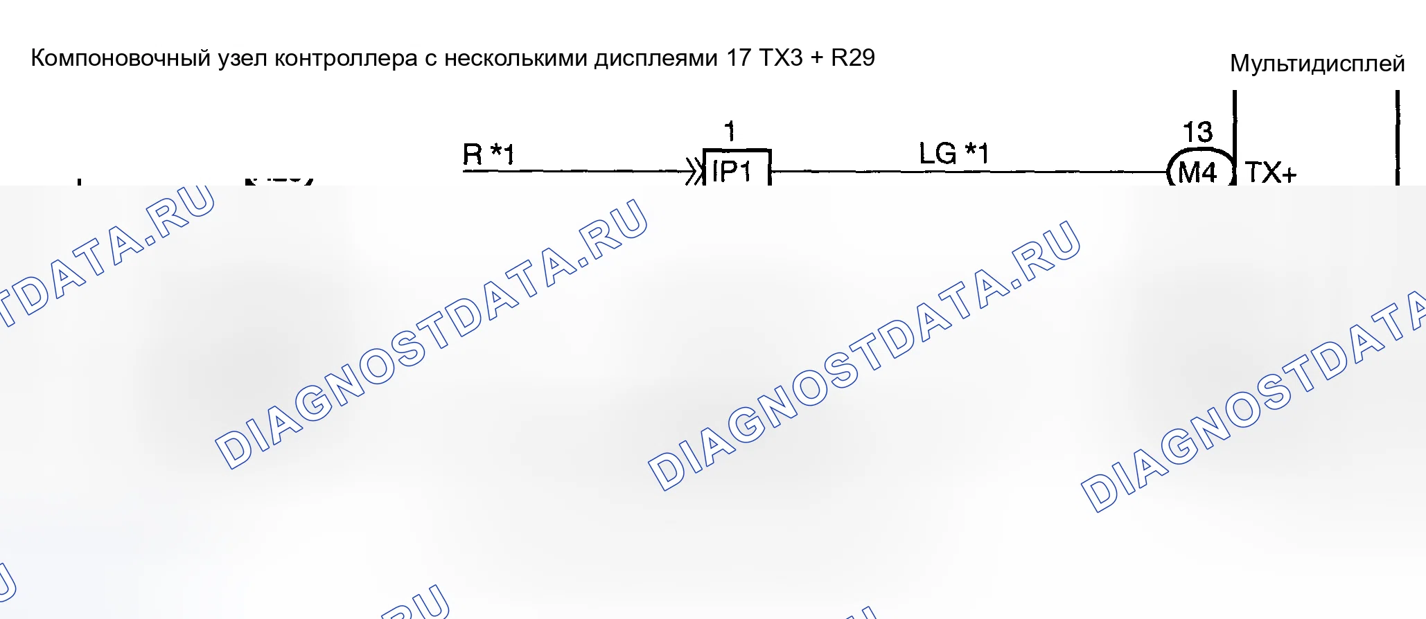 Рис. 140: электросхема. Toyota Highlander I рестайлинг