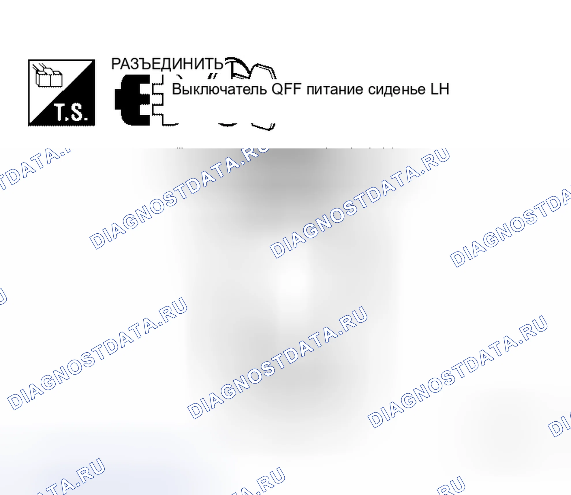 Рис. 65. Honda Jazz AA I