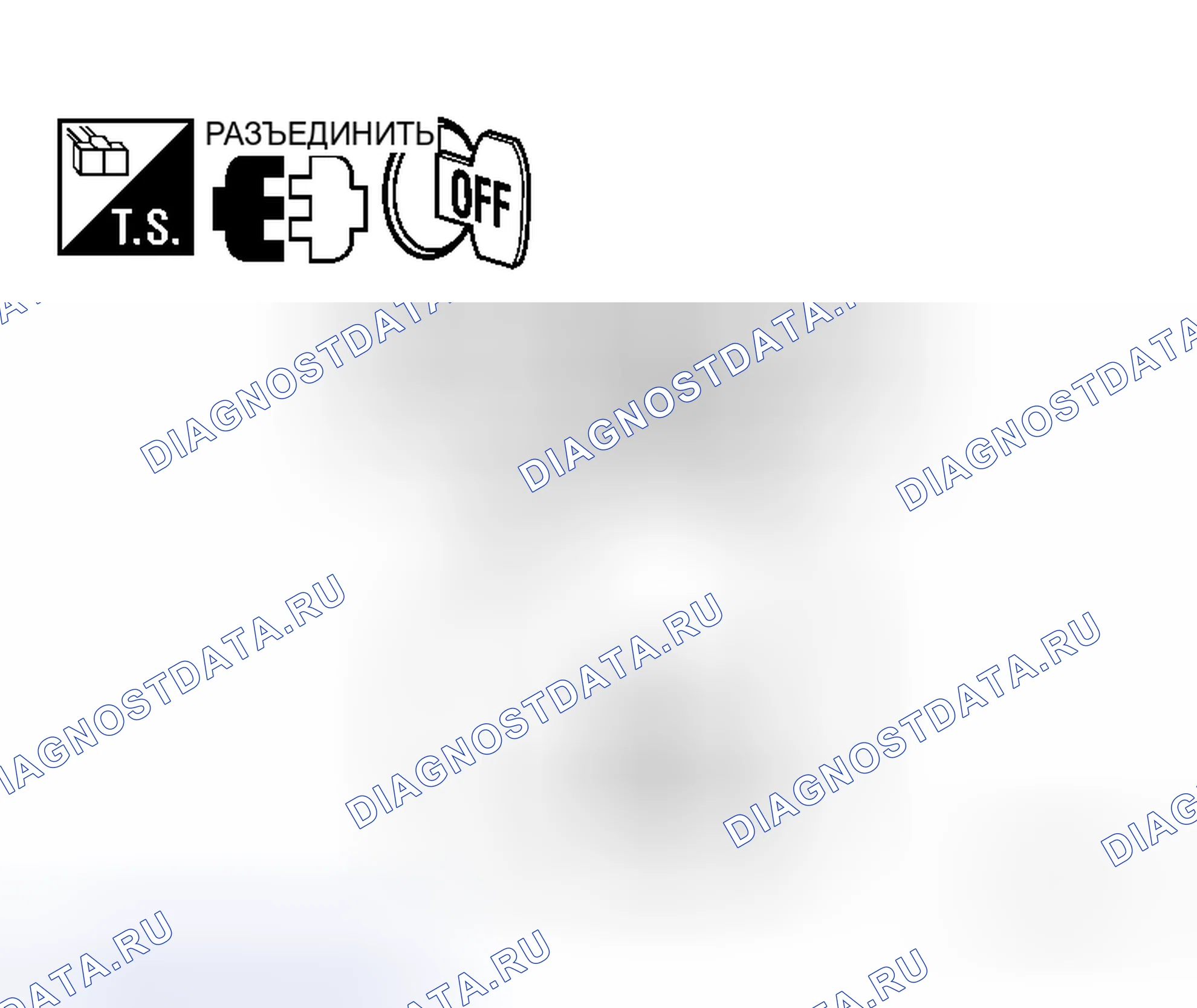 Рис. 346. Honda N-WGN I