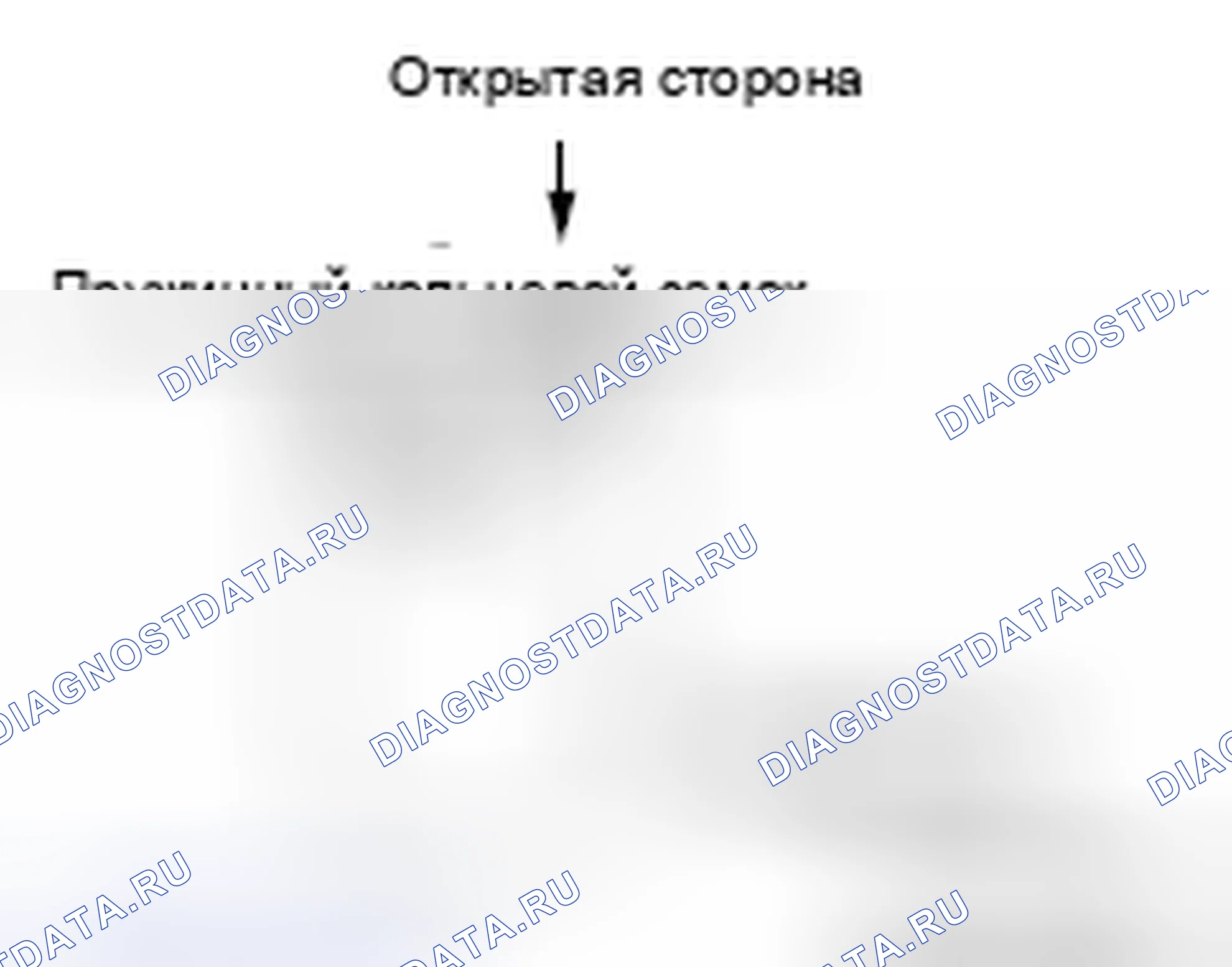 Рис. 127. Mitsubishi Lancer Ralliart X рестайлинг