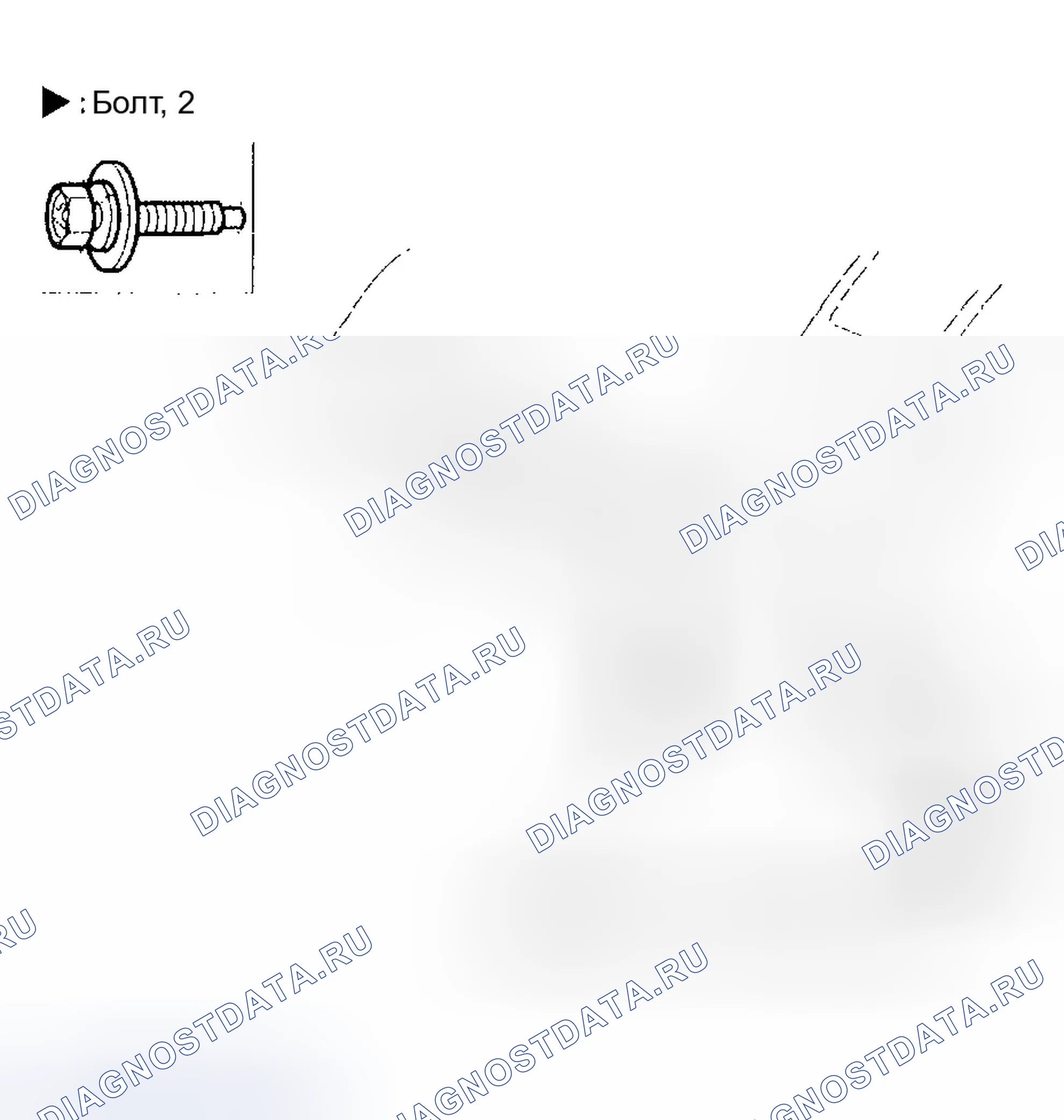 Рис. 19. Honda Civic VII