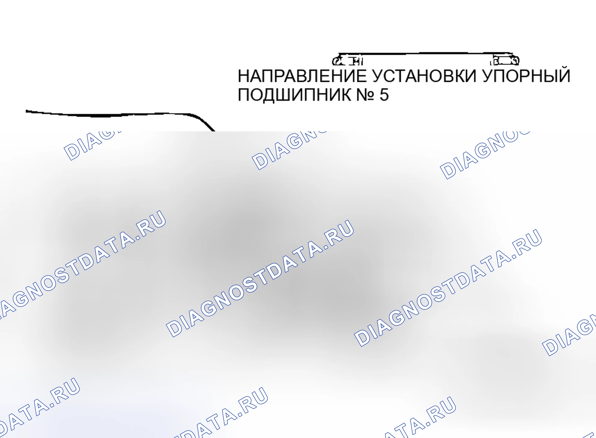 Рис. 447. Mitsubishi Endeavor I
