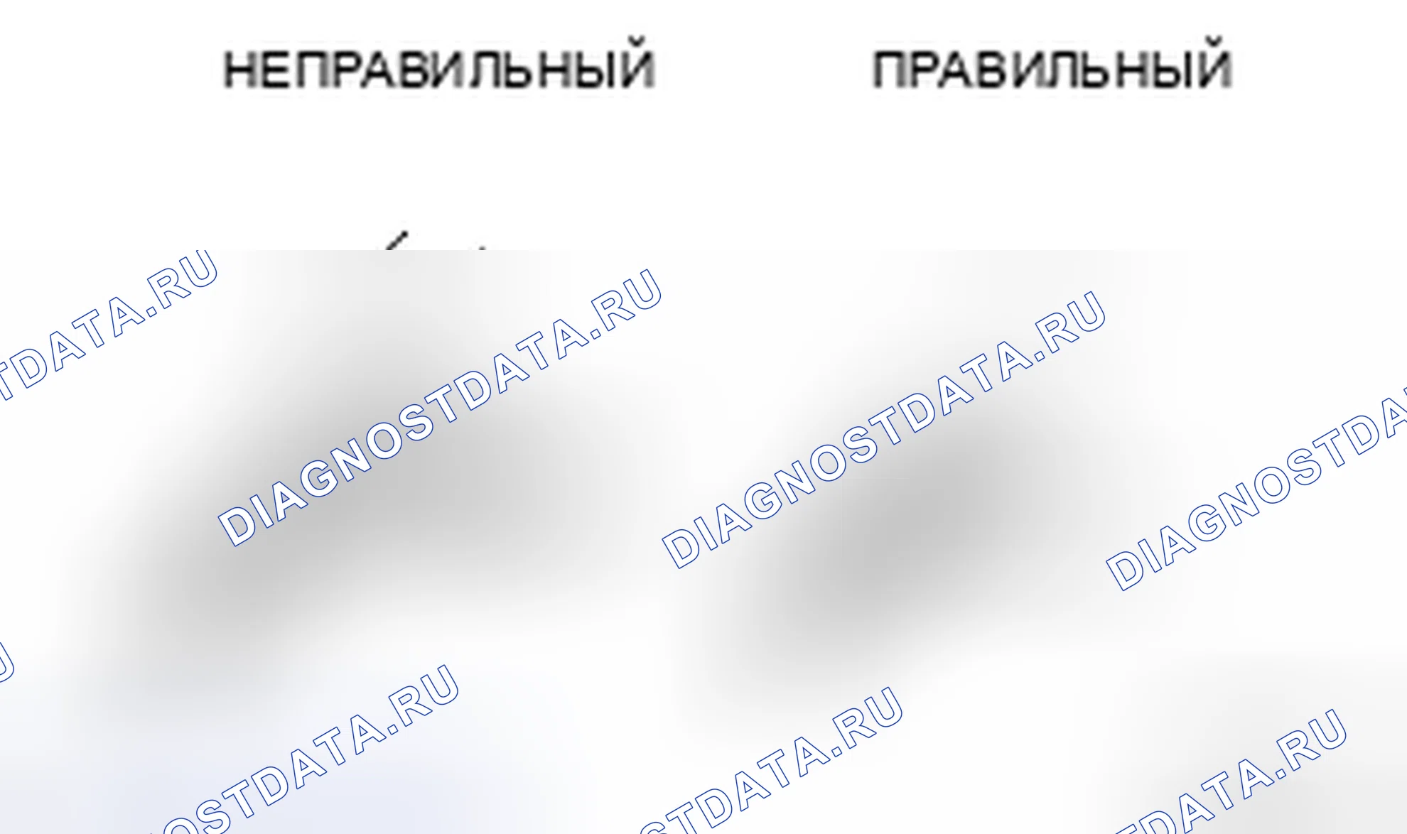 Рис. 14. Kia Soul II рестайлинг