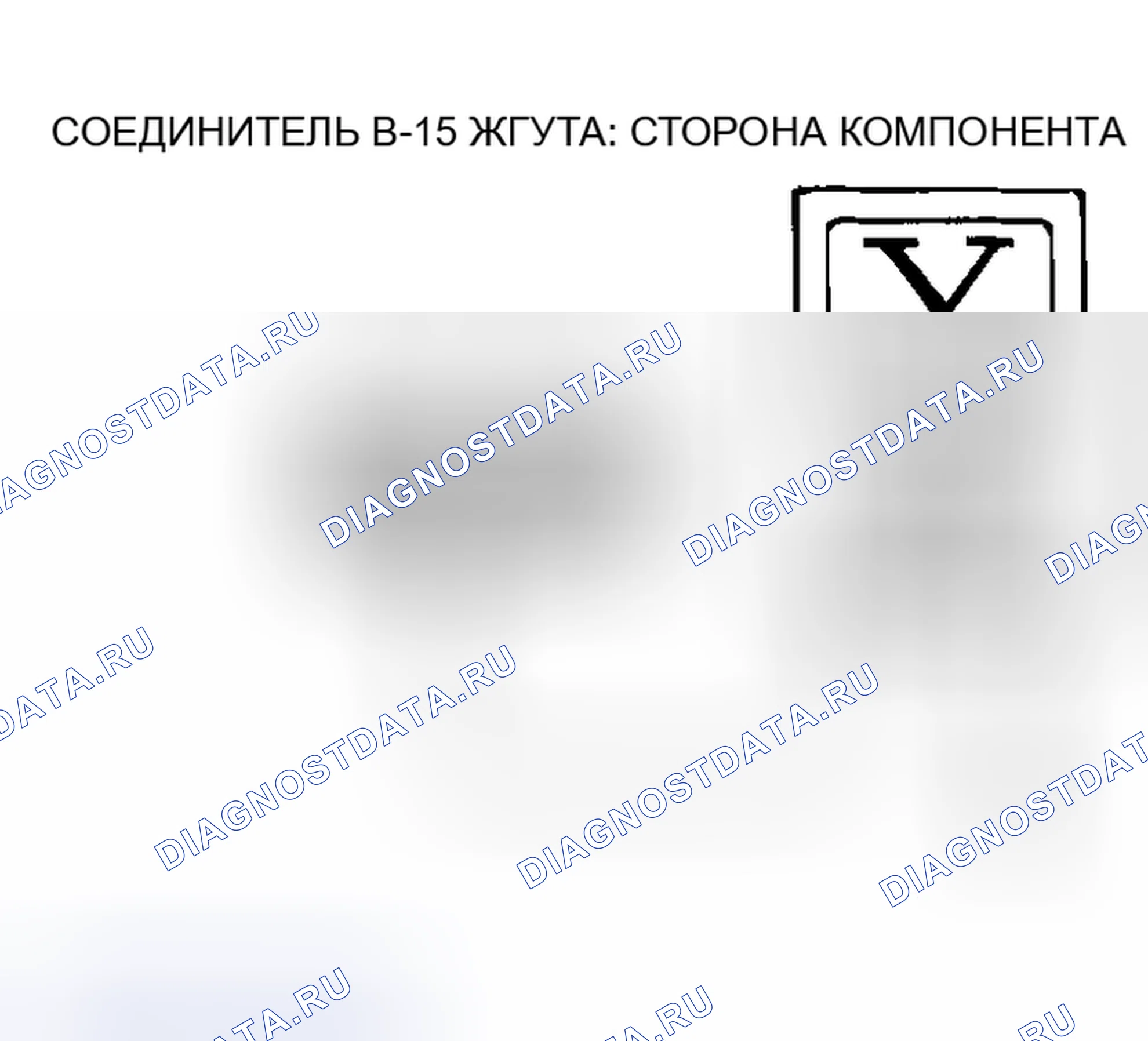 Рис. 317. Mazda MX-5 NA