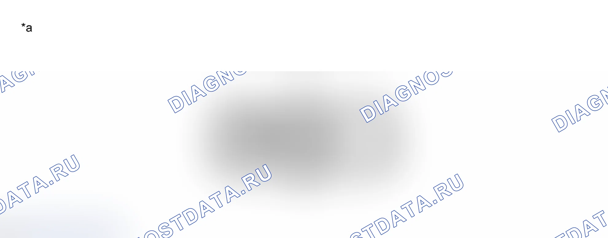 Рис. 2: КЛЕММЫ ЭБУ. Toyota Prius C I