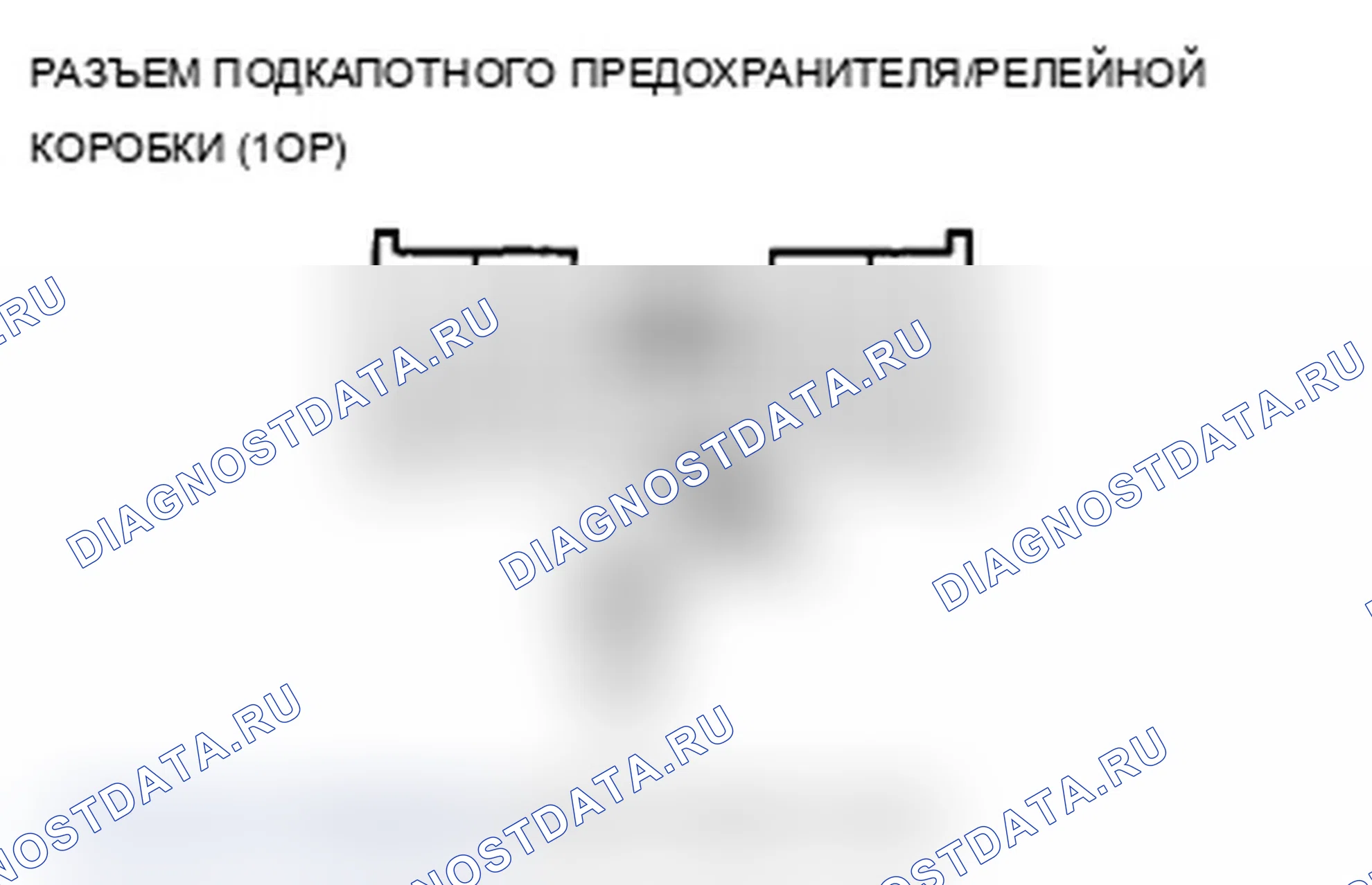 Рис. 16. Acura MDX II рестайлинг