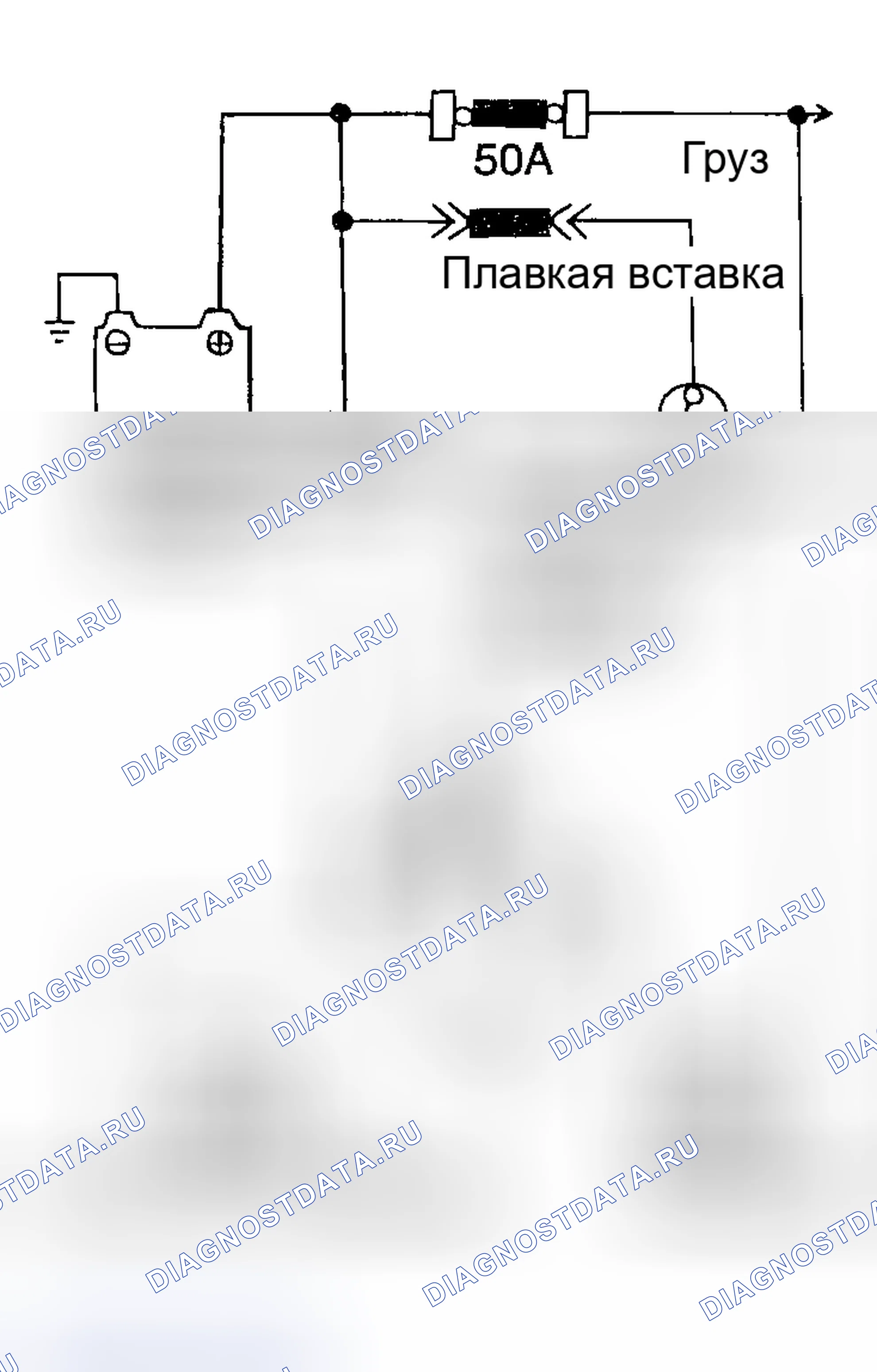 Рис. 15: ПОДГОТОВКА. Kia Magentis I рестайлинг