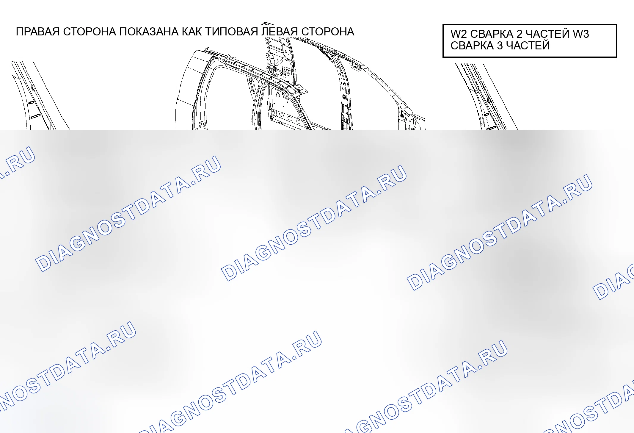 Рис. 204. Dodge Cab & Chassis R3500 HD 