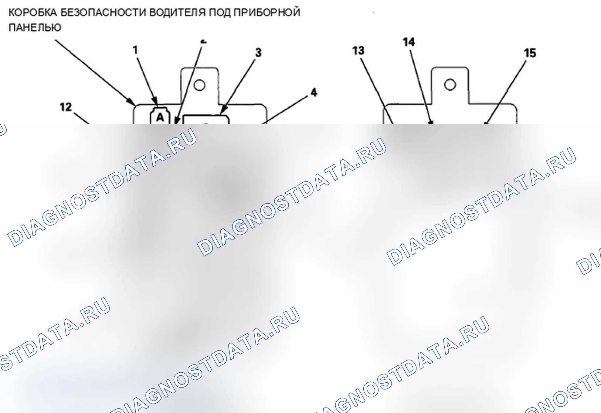 Рис. 96. Acura TL IV рестайлинг