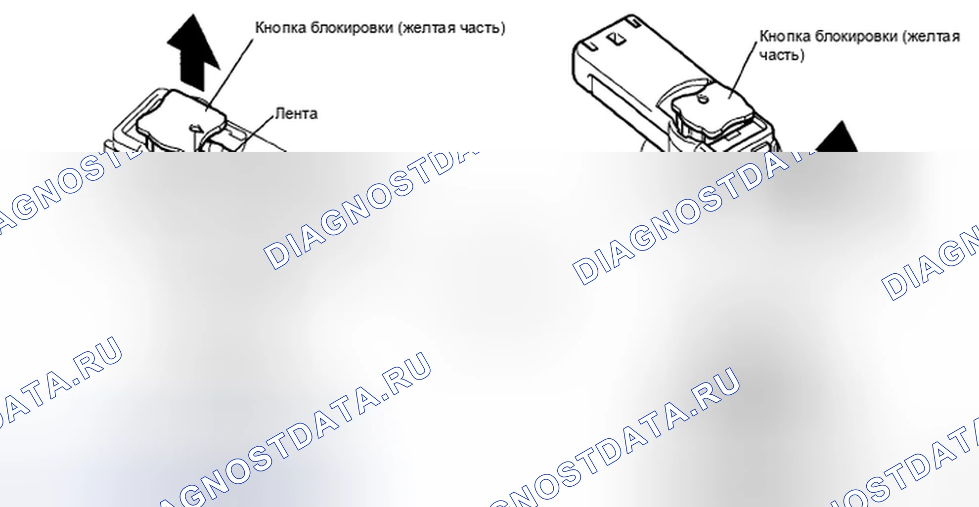 Рис. 202. Toyota Corolla X