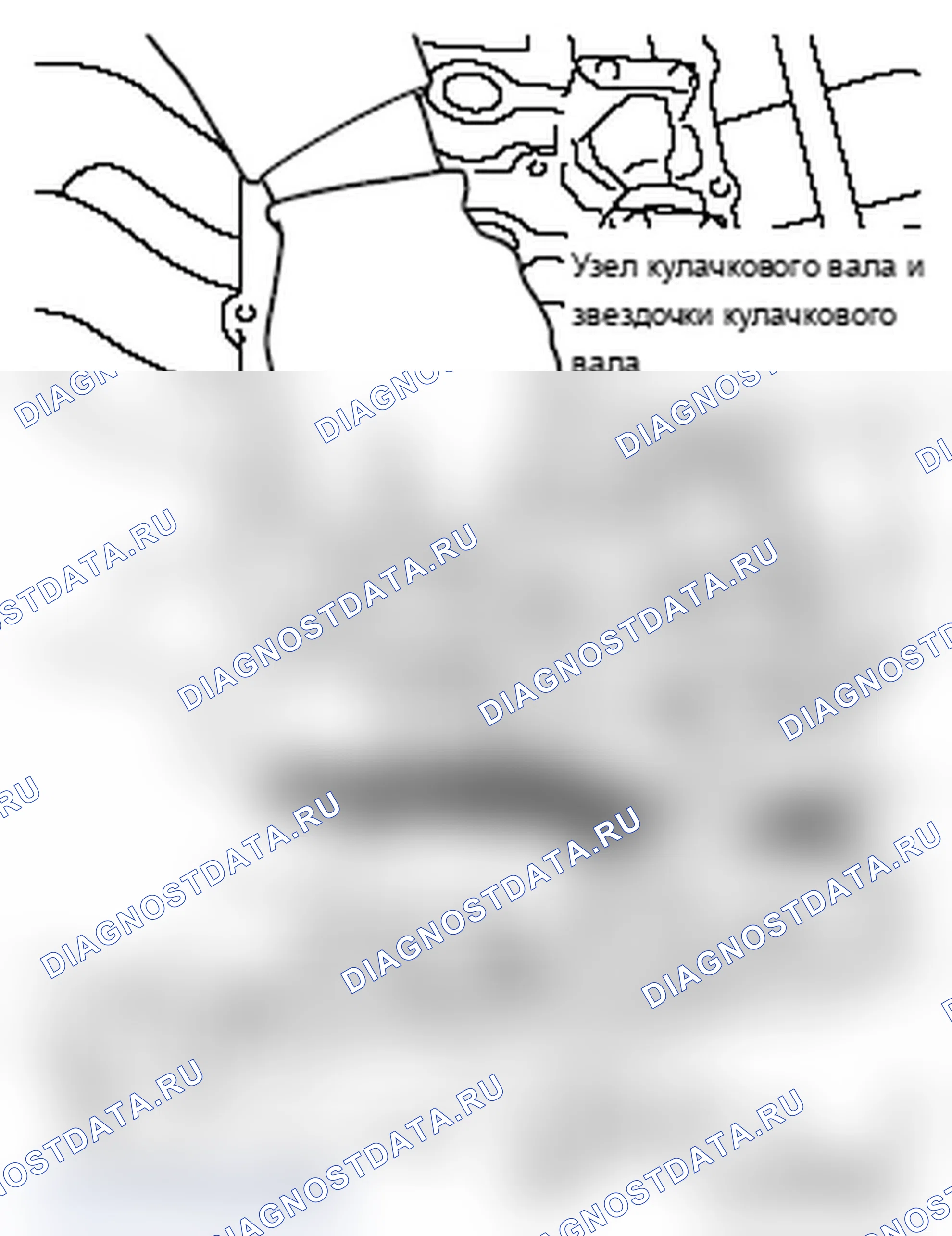 Рис. 308. Mitsubishi Lancer Ralliart X рестайлинг