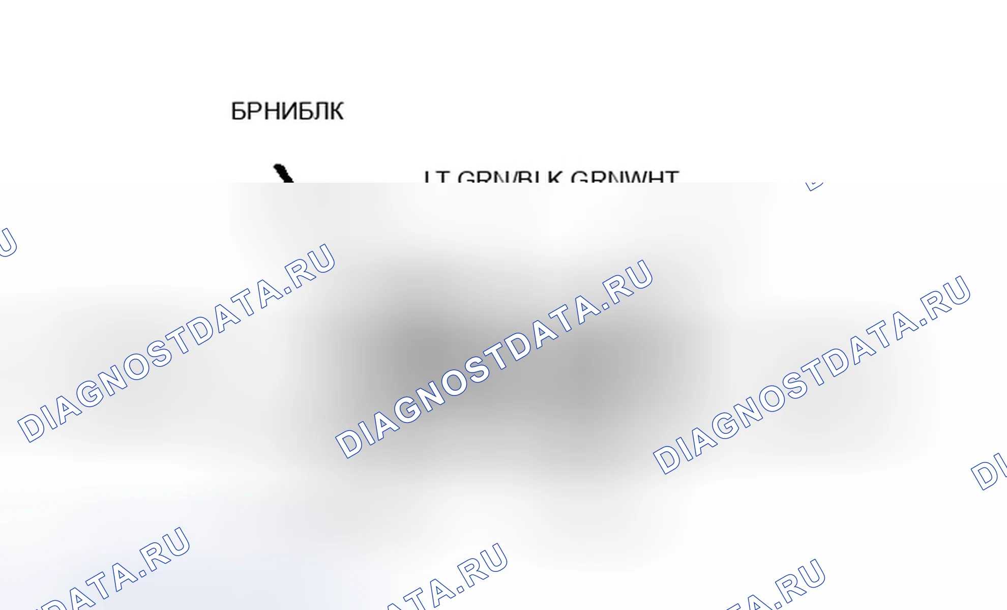 Рис. 14: Боковые зеркала не работают (зонд). Ford Thunderbird X