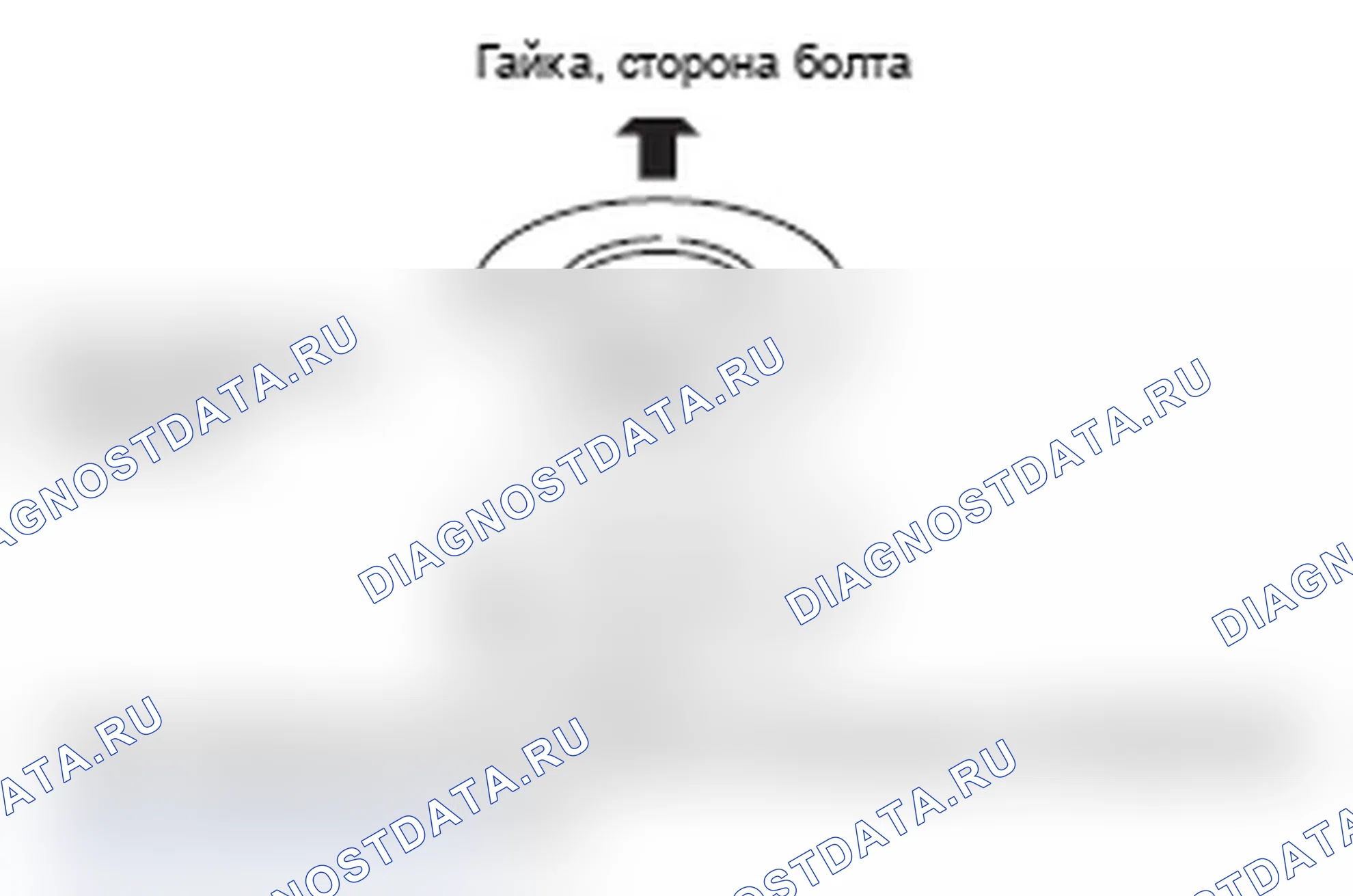 Рис. 26: >> C <<МОНТАЖ СТЯЖНОГО БОЛТА И ГАЙКИ ВЫПУСКНОГО КОЛЛЕКТОРА И ТУРБОНАГНЕТАТЕЛЯ В СБОРЕ. Mitsubishi Lancer Ralliart X рестайлинг