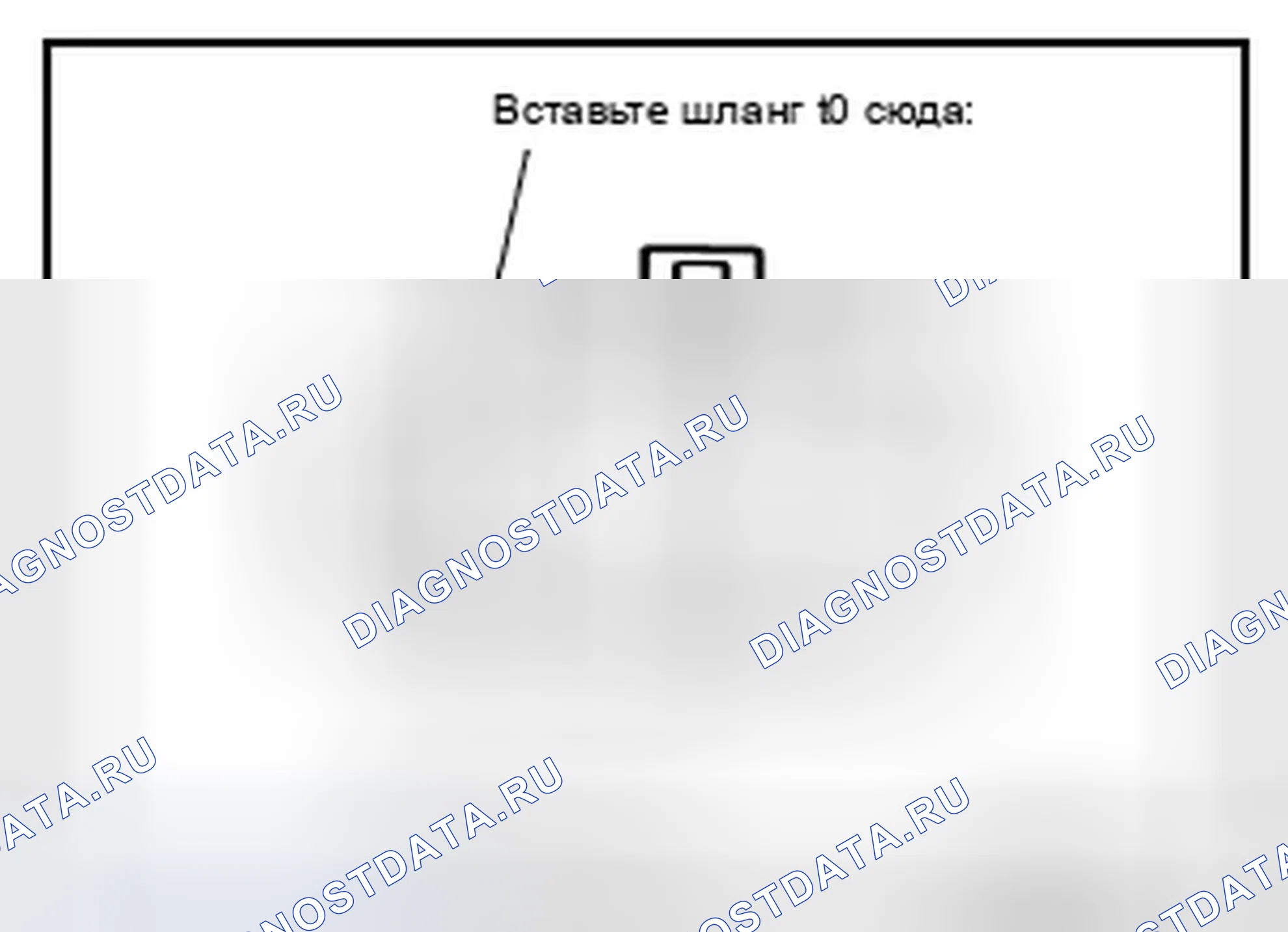 Рис. 40. Infiniti QX60 I