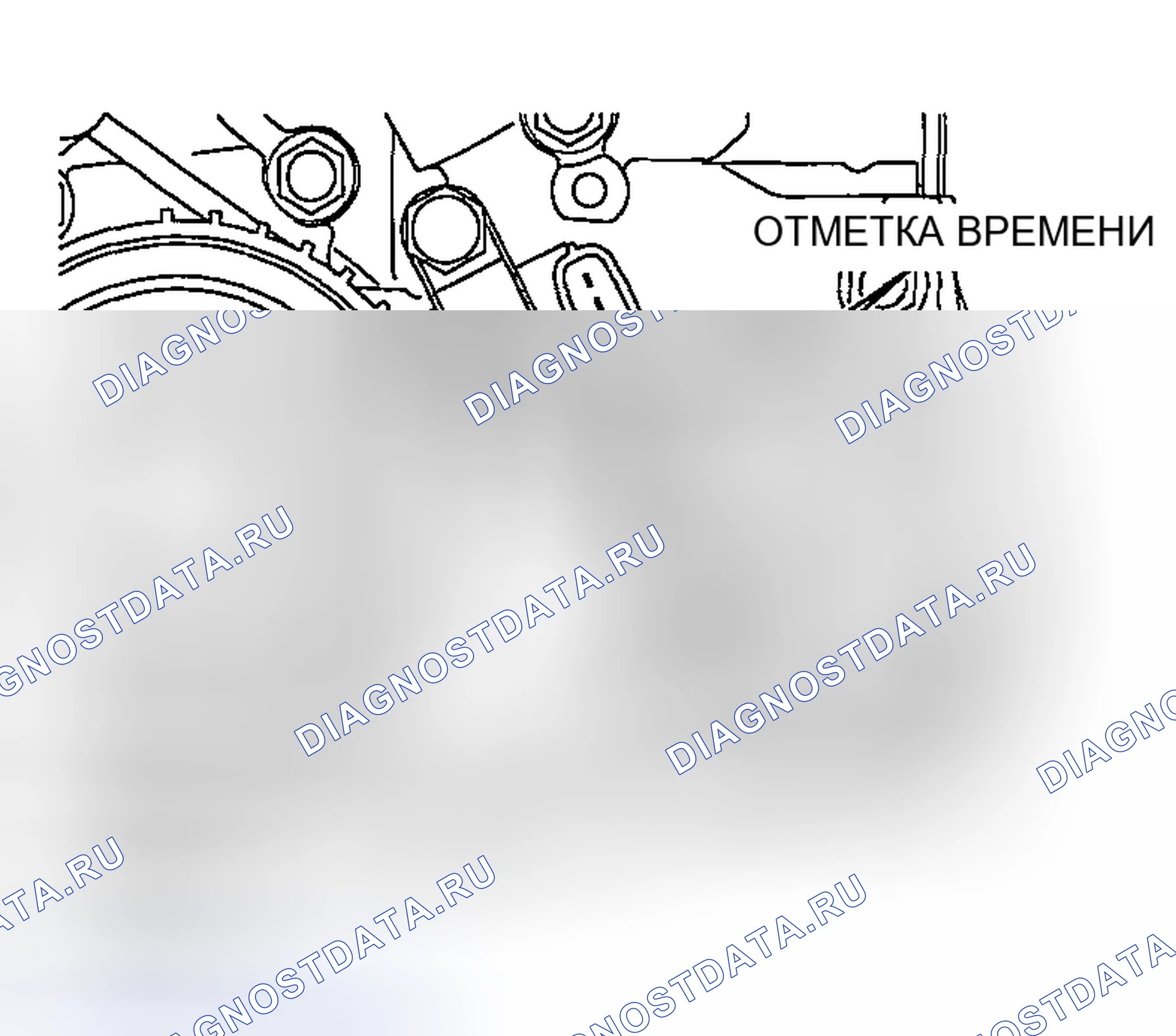 Рис. 173. Mazda MX-30 I