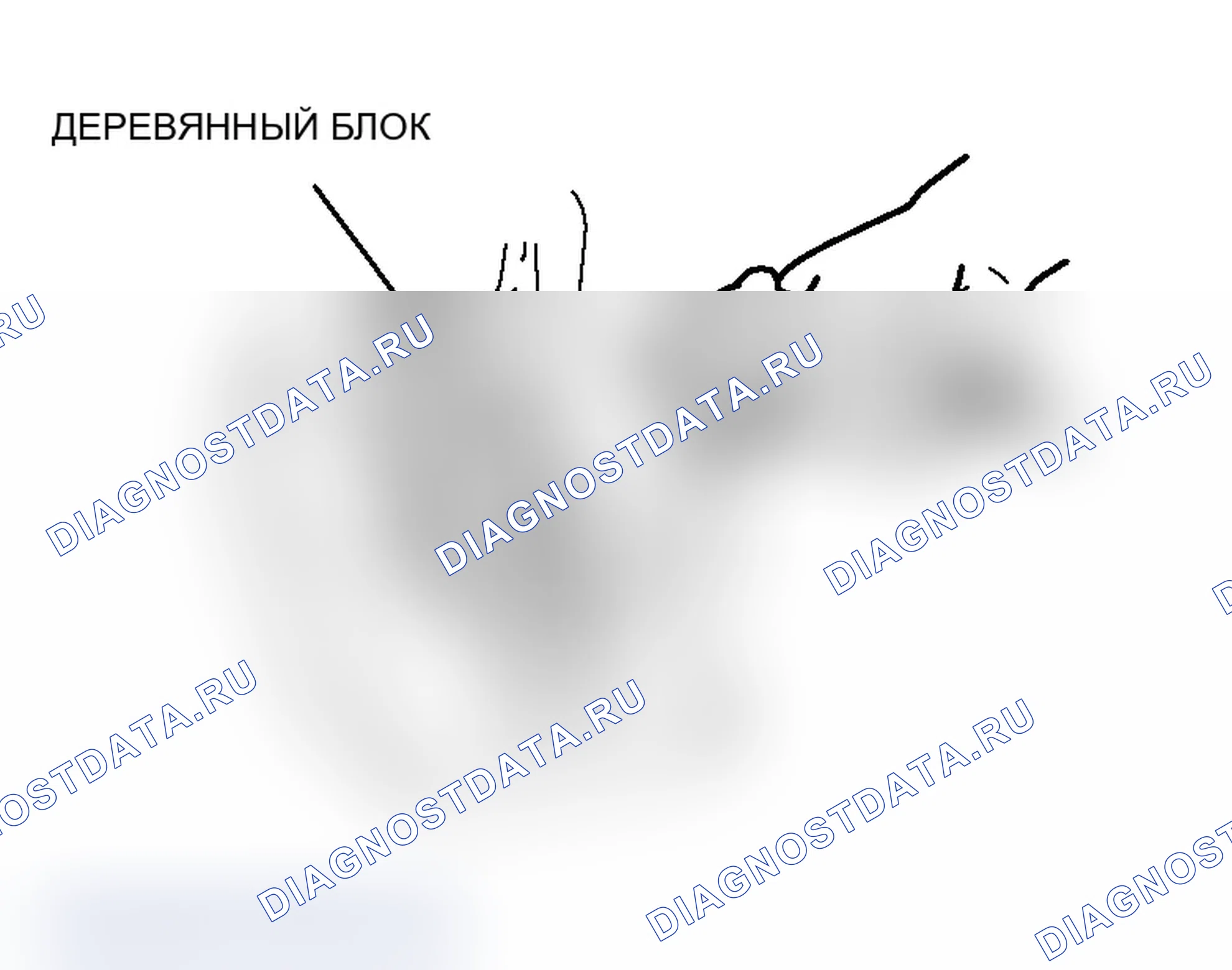 Рис. 128. Mitsubishi Lancer Evolution IX