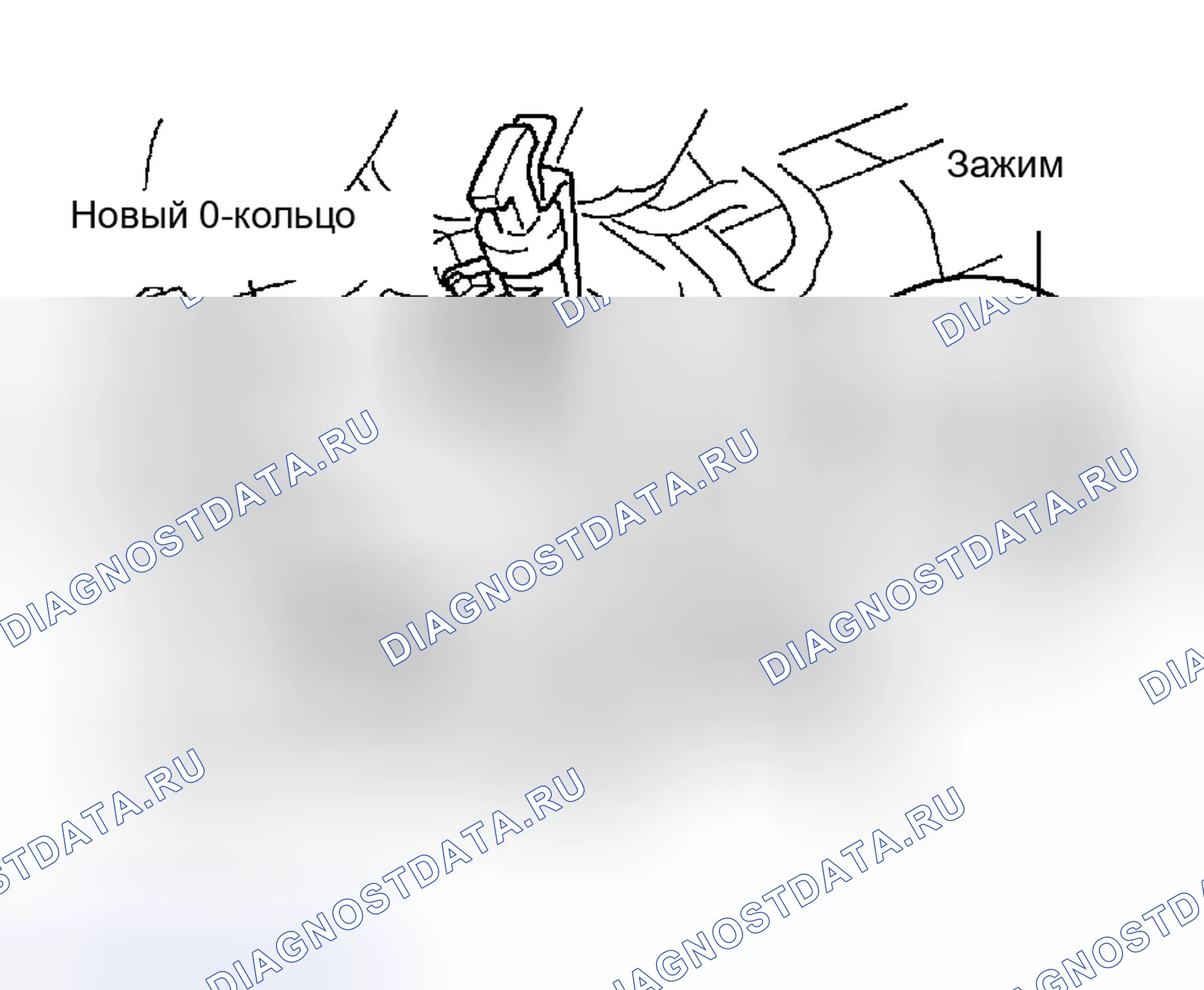 Рис. 224. Haval Menglong I