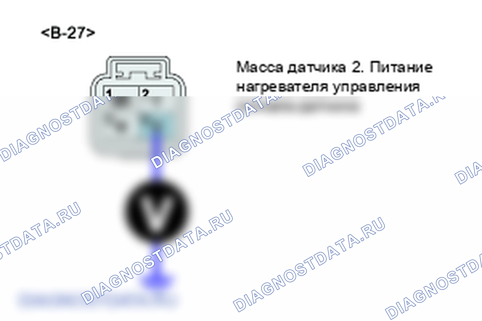 P0057: подогреваемый кислородный датчик Цепь нагревателя разряжена (блок 2/датчик 2). Kia Sorento BL