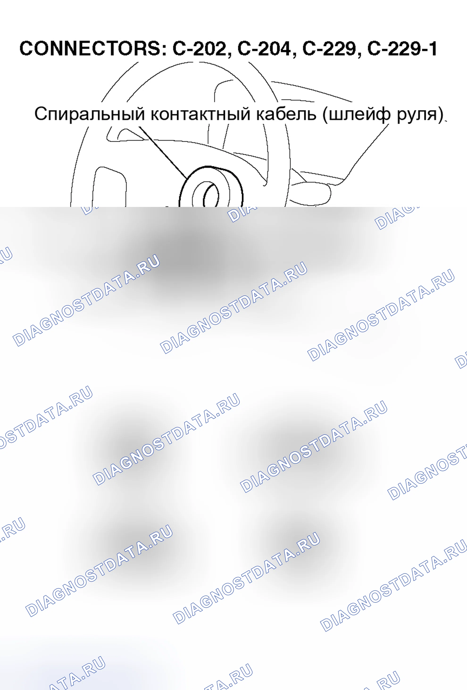 Рис. 35. Mitsubishi Lancer Evolution IX