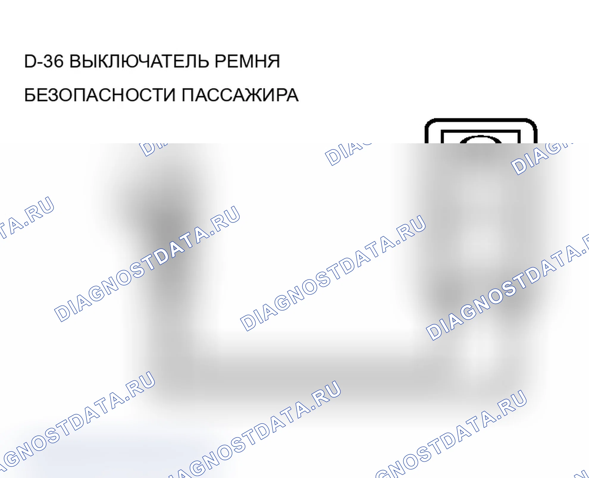 Рис. 215. Mitsubishi Lancer Evolution IX