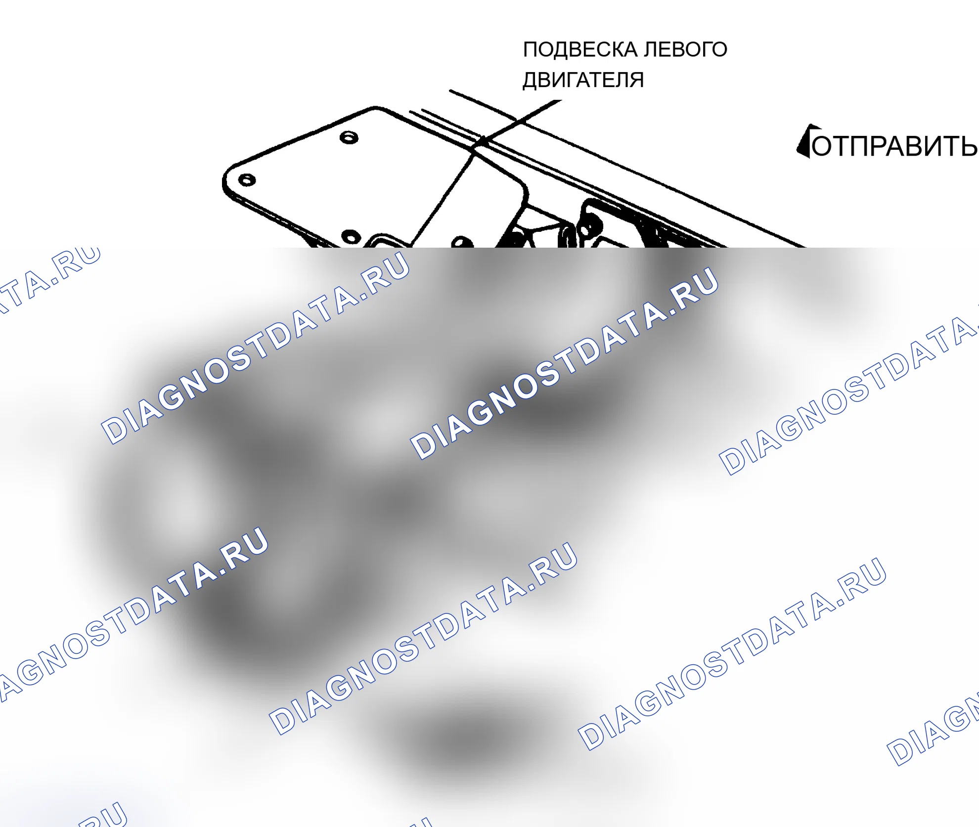 Рис. 8. Dodge Dakota 