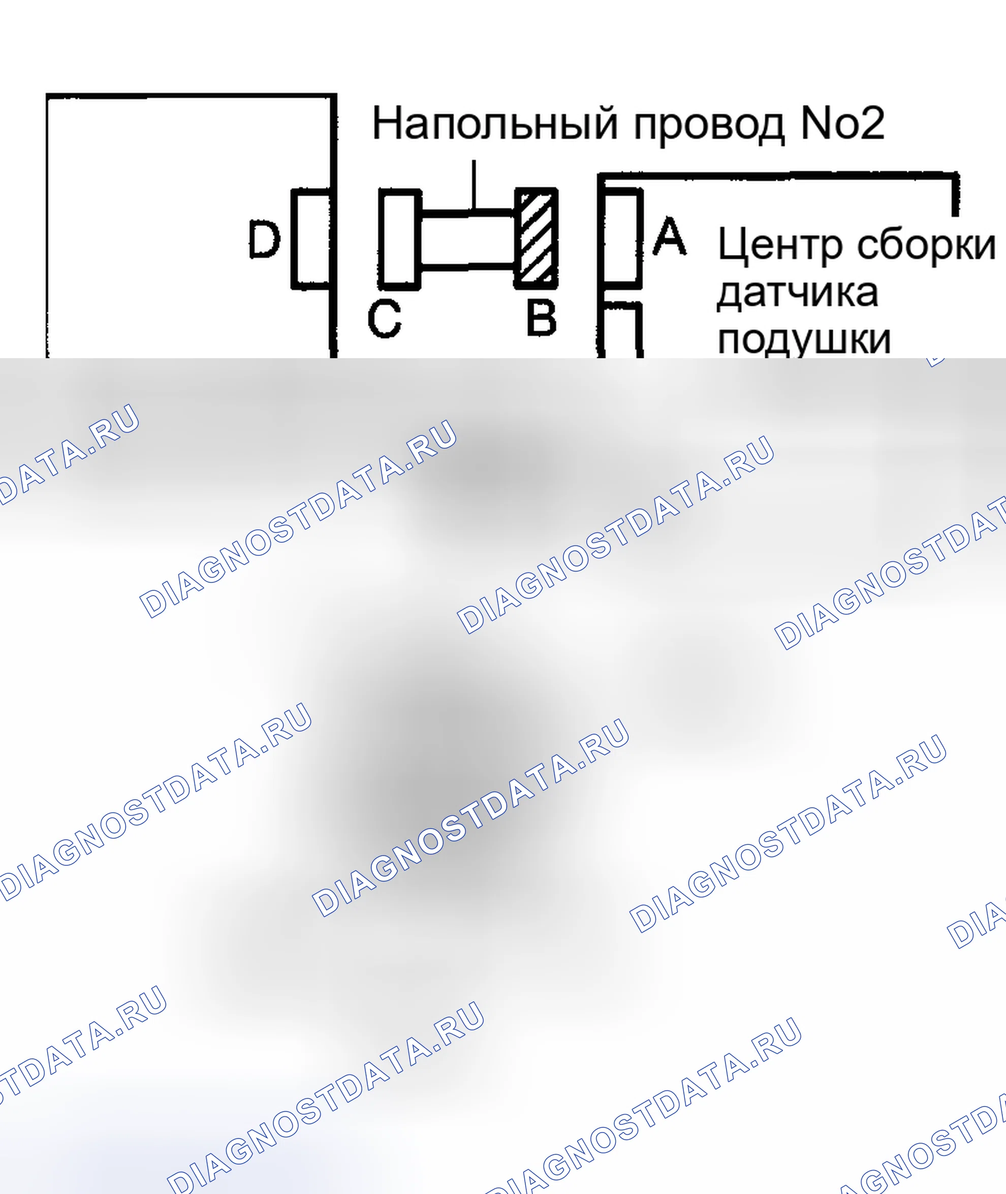 Рис. 316. Toyota Highlander I рестайлинг