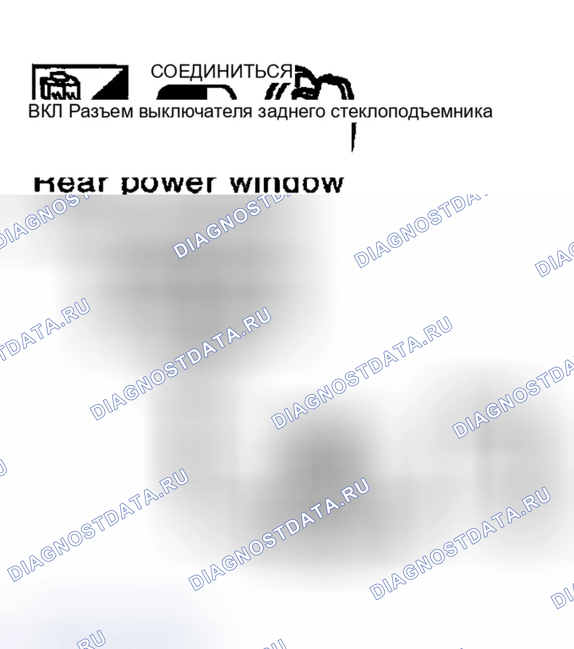Рис. 32. Infiniti FX35 I