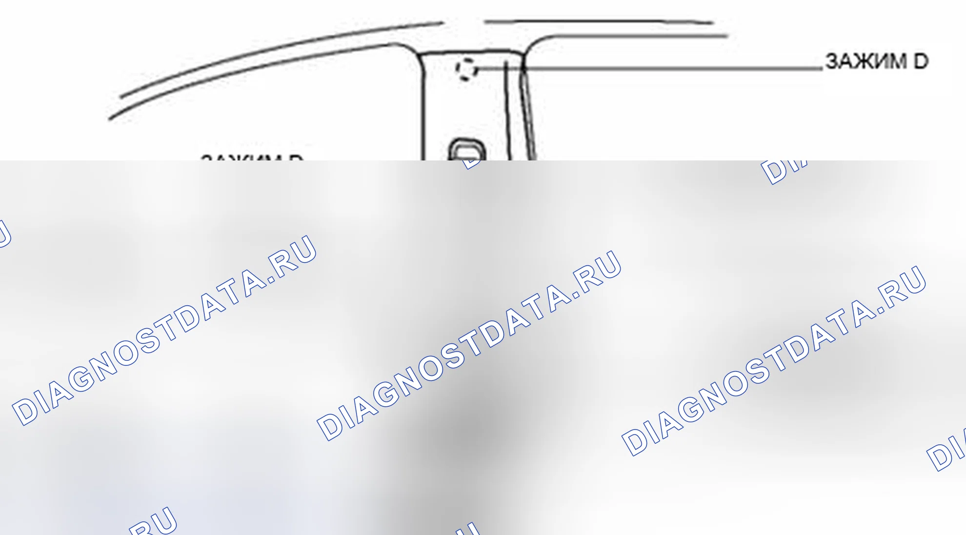 Рис. 75: СНЯТИЕ / УСТАНОВКА ВЕРХНЕЙ облицовки СТОЙКИ B. Audi Q8 I