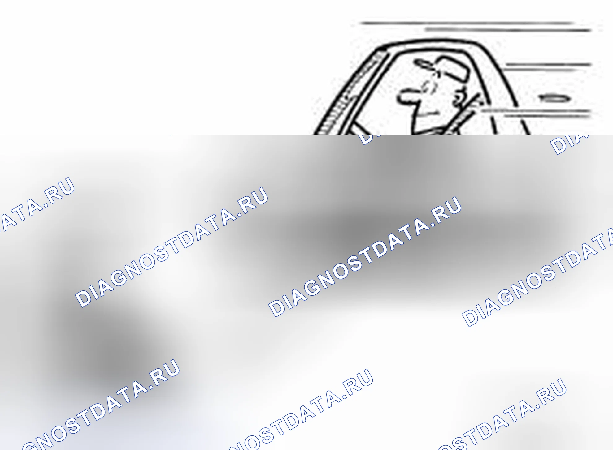 Рис. 96: Круиз-тест. Honda UR-V I