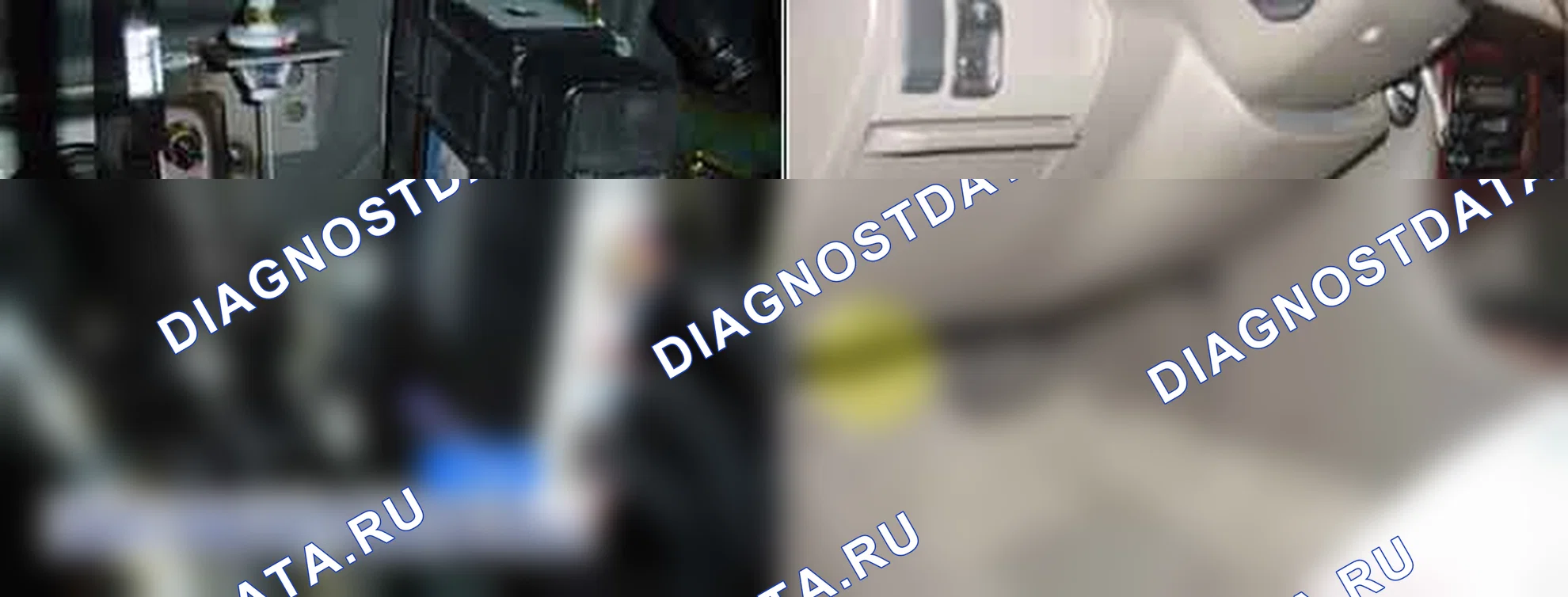 U0001: Нет ID от ЭБУ. Kia Sportage KM