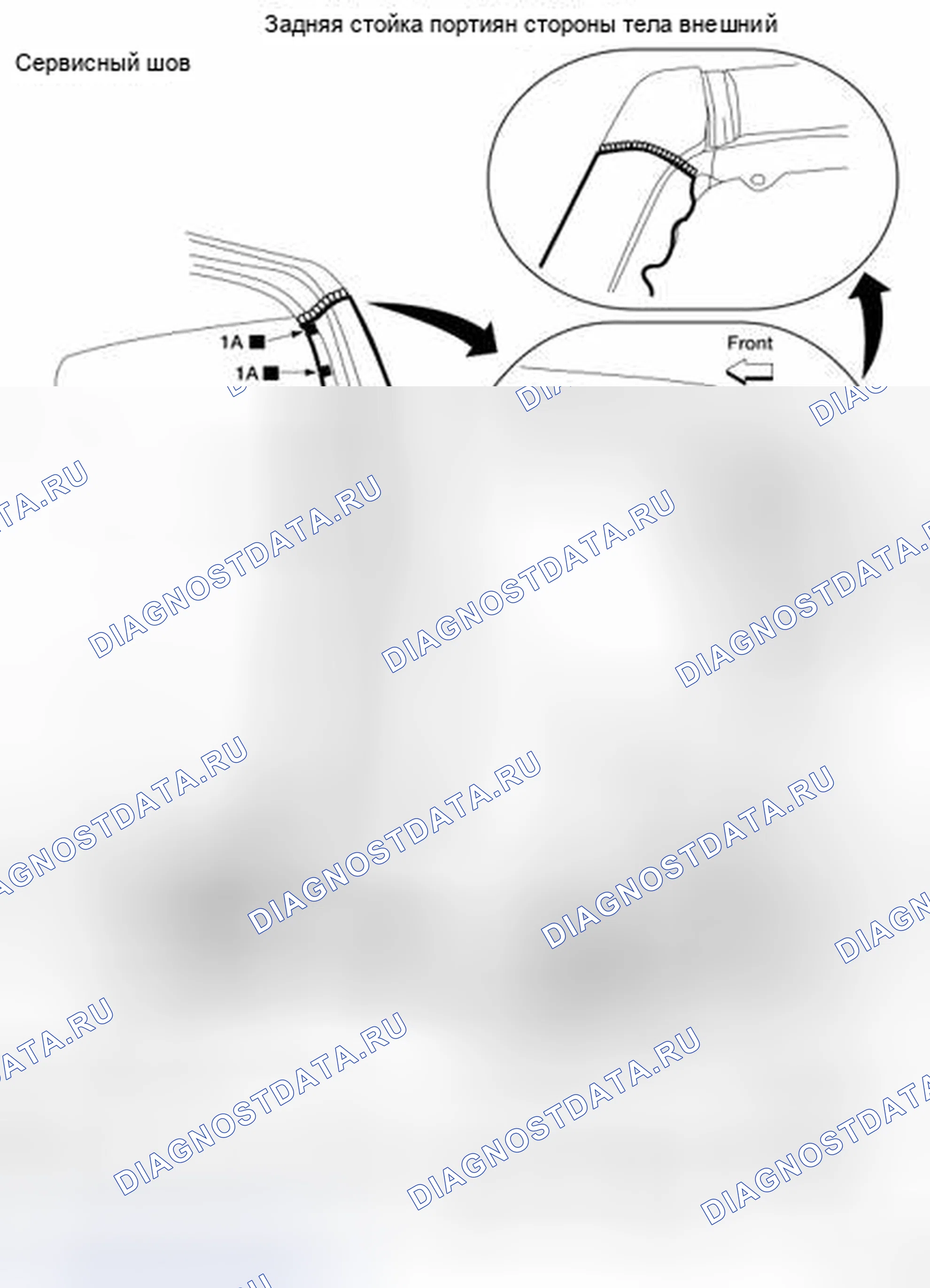 Рис. 69: КАБИНА KING. Honda Today I