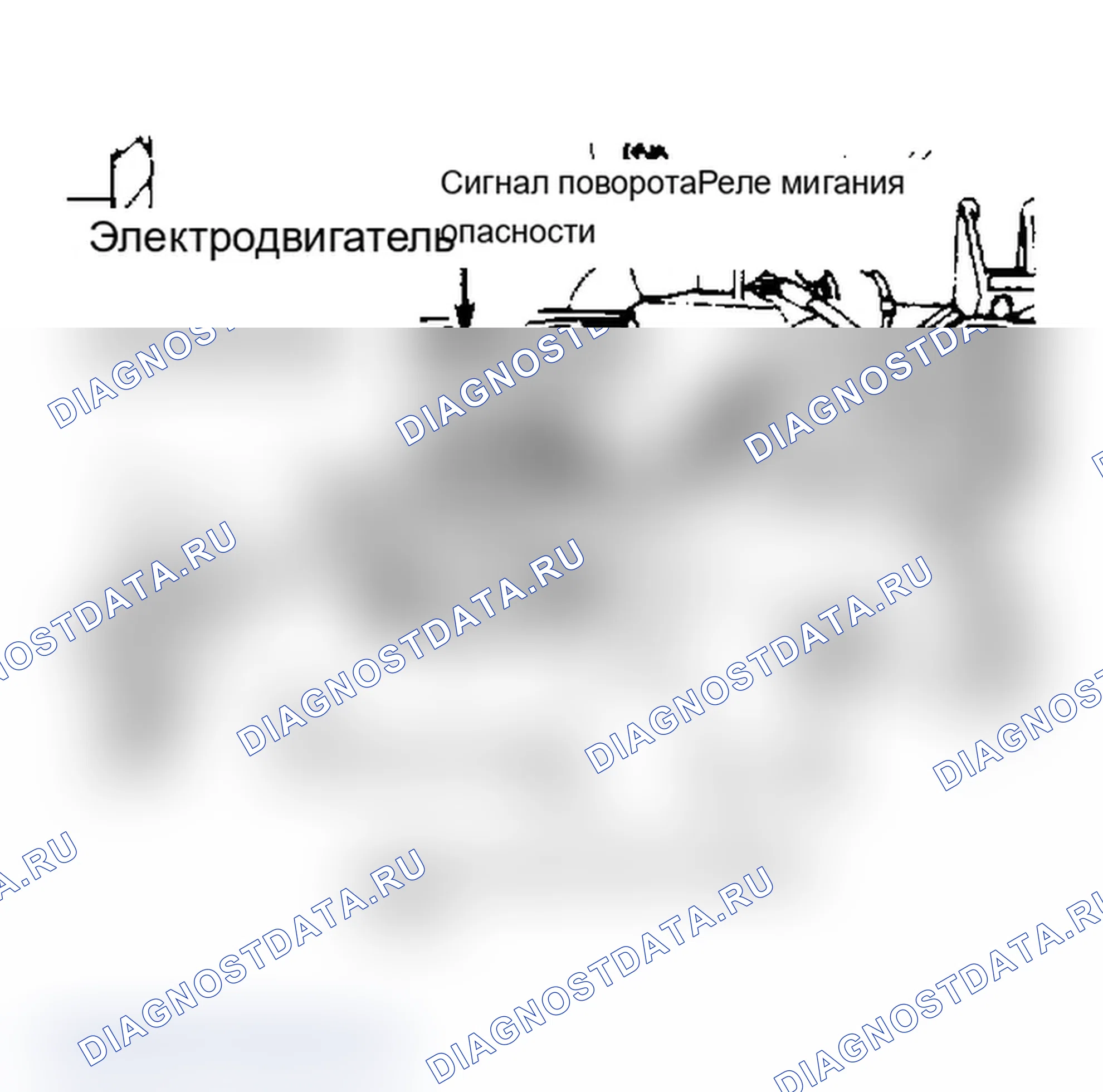 Рис. 3: Расположение компонентов (3 из 8). Mitsubishi Mirage II