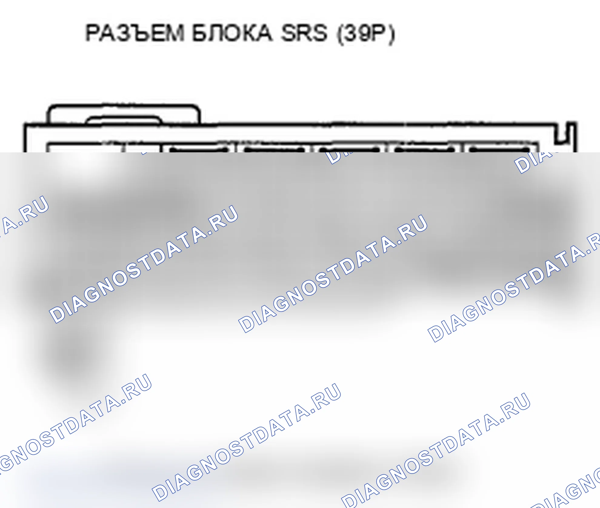 Рис. 73. Acura TL IV