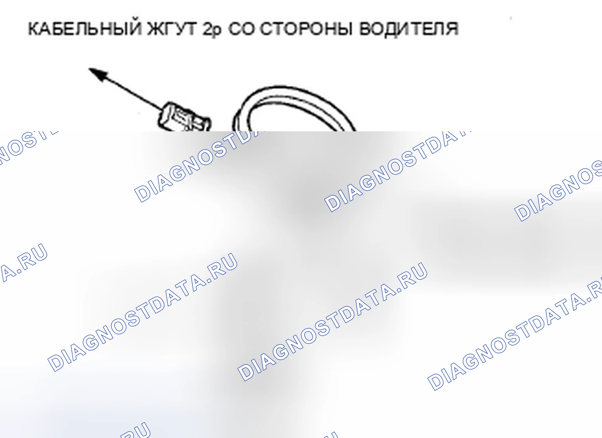 Рис. 63. Honda Insight ZE2 рестайлинг