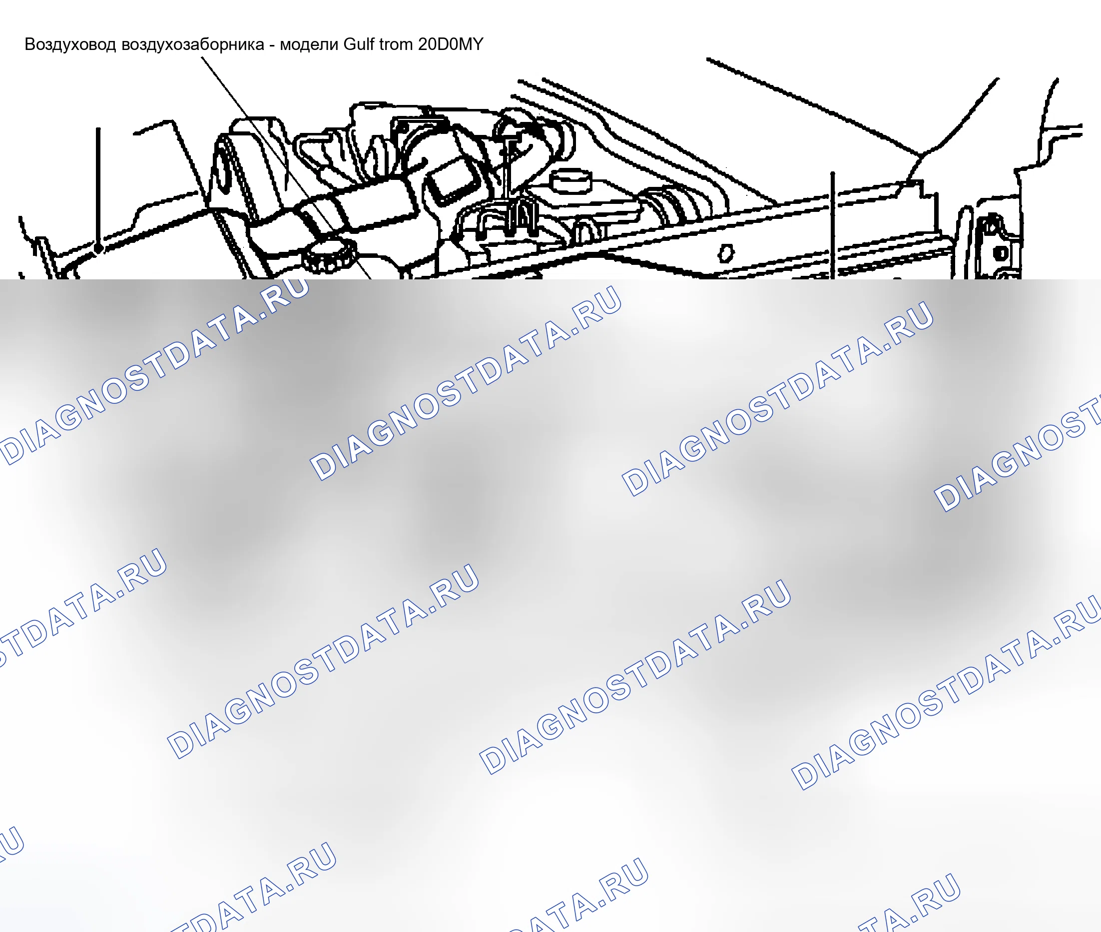 Рис. 55: ВОЗДУХОВОД ВОЗДУХОЗАБОРНИКА - МОДЕЛИ ЗАЛИВА ИЗ 2000MY. Land Rover Discovery L318
