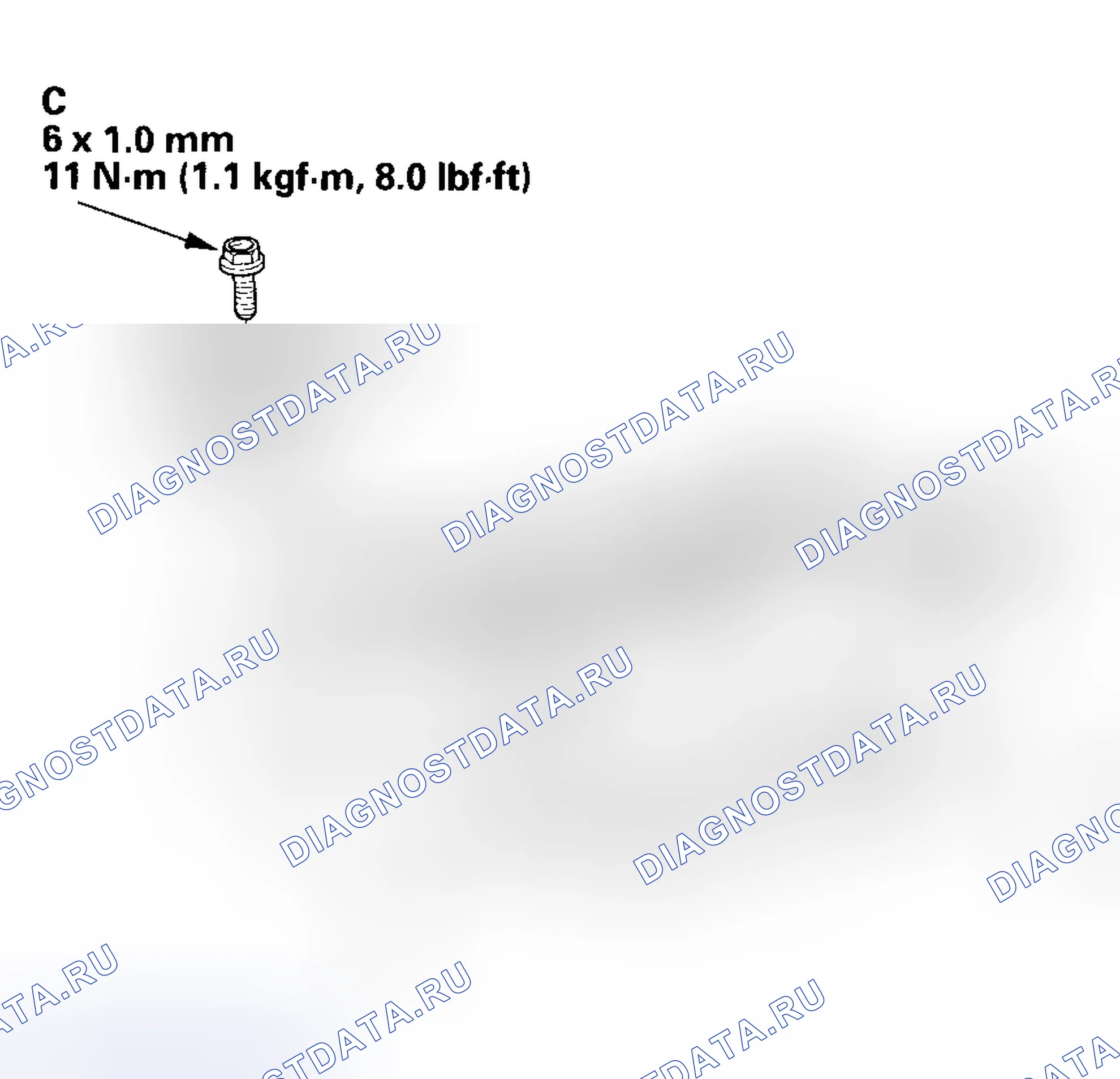 Рис. 81. Acura RSX I
