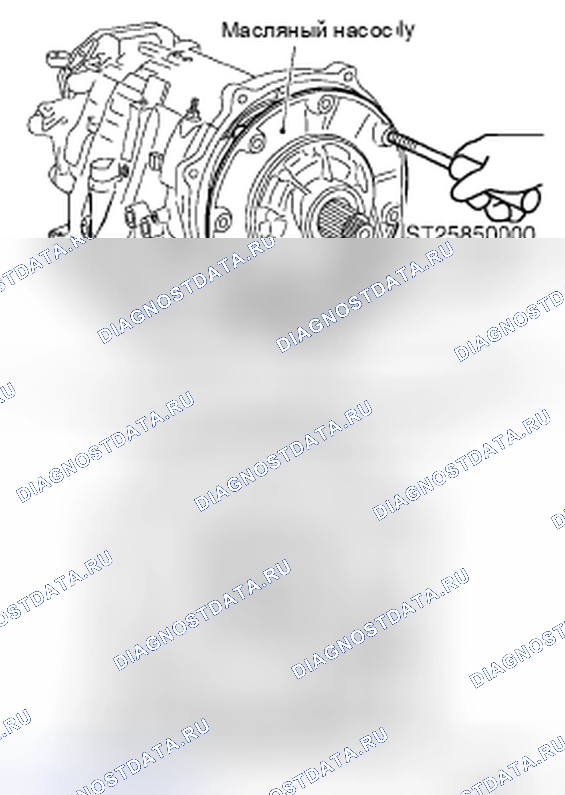 Рис. 88. Honda Today I